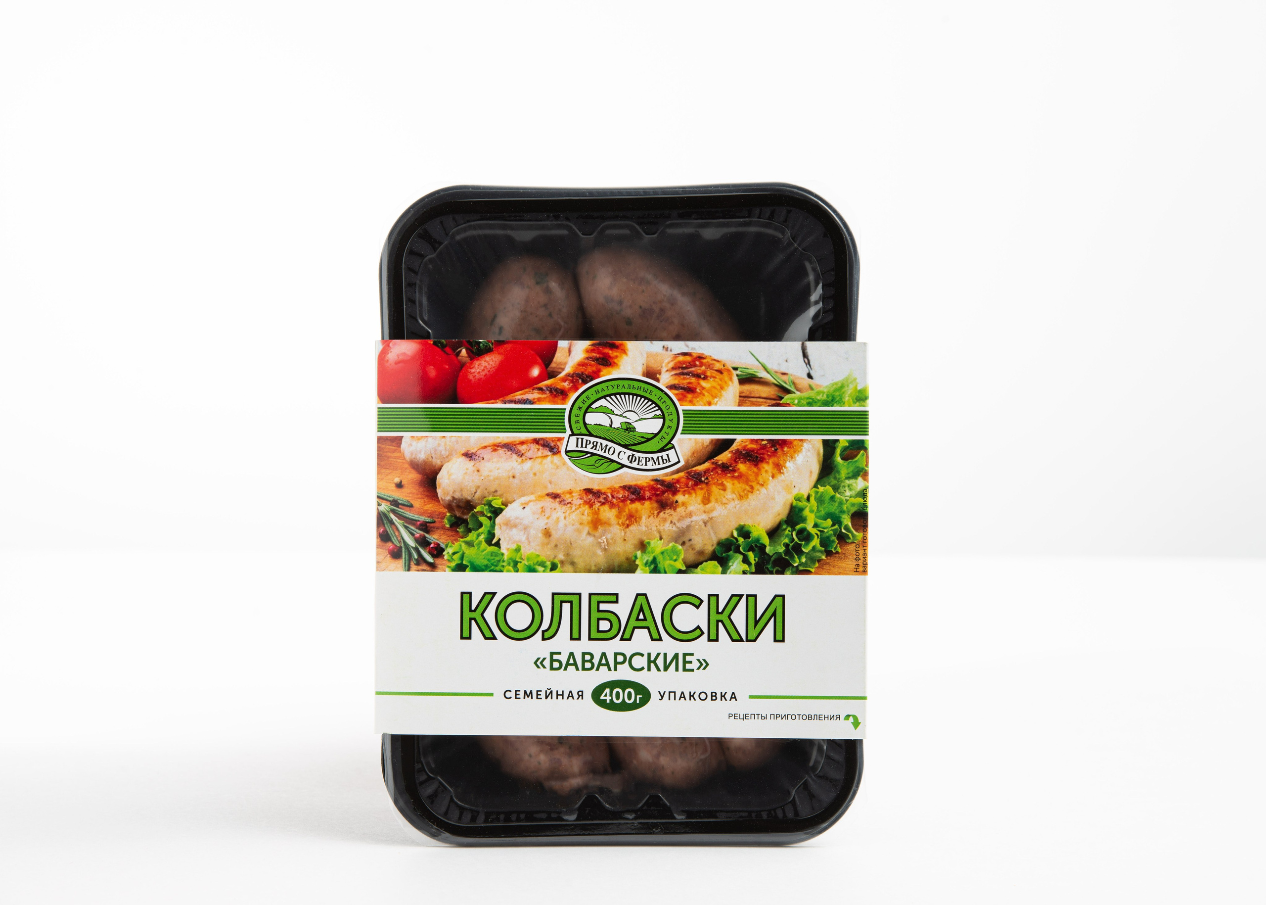 Каталог и фуд-съёмка фермерских продуктов. Коммерческий фотограф в Москве Билуши Василиса