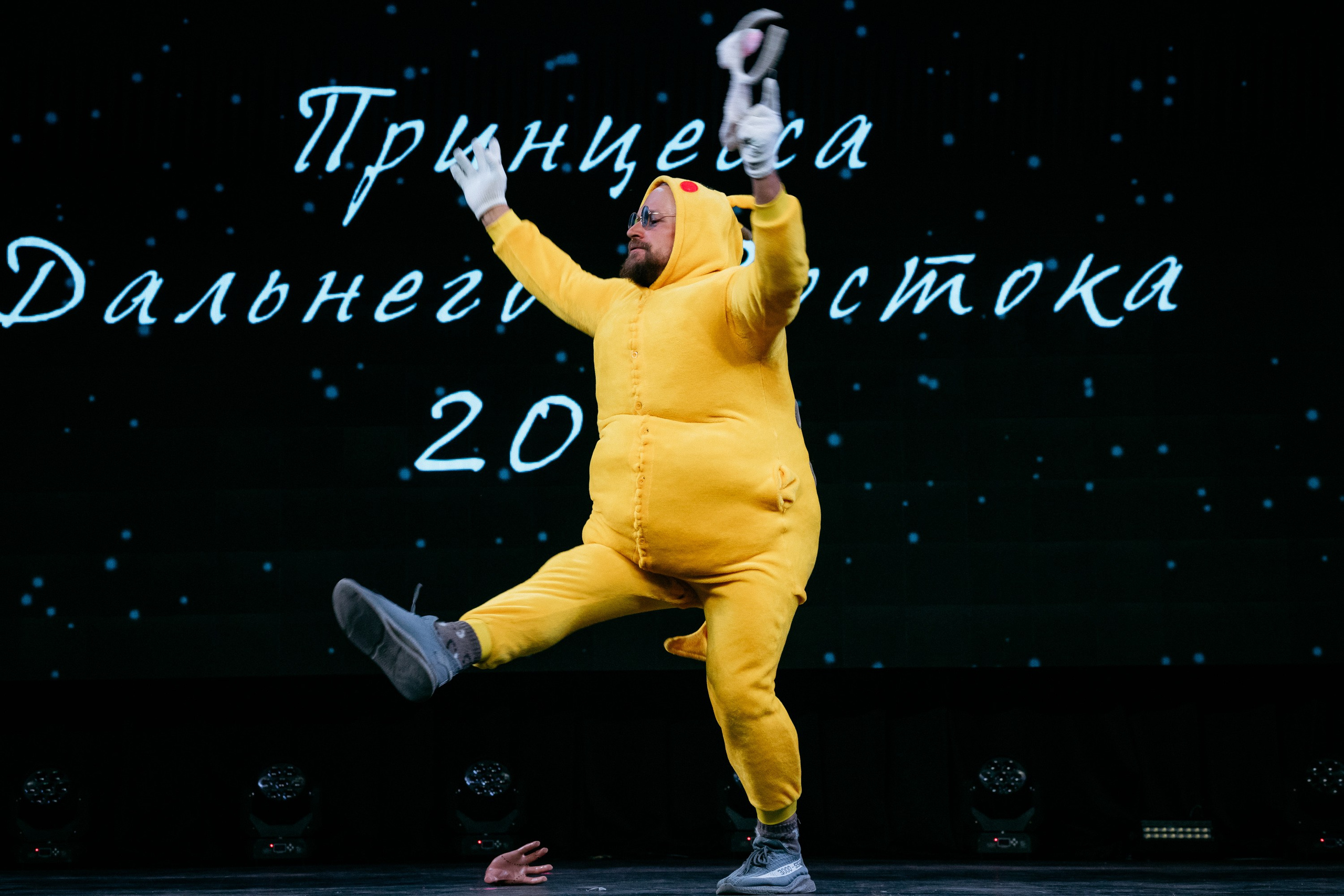 ПРИНЦЕССА ДАЛЬНЕГО ВОСТОКА. СВОИ. ФОТООТЧЕТЫ-СОБЫТИЯ-МЕСТА