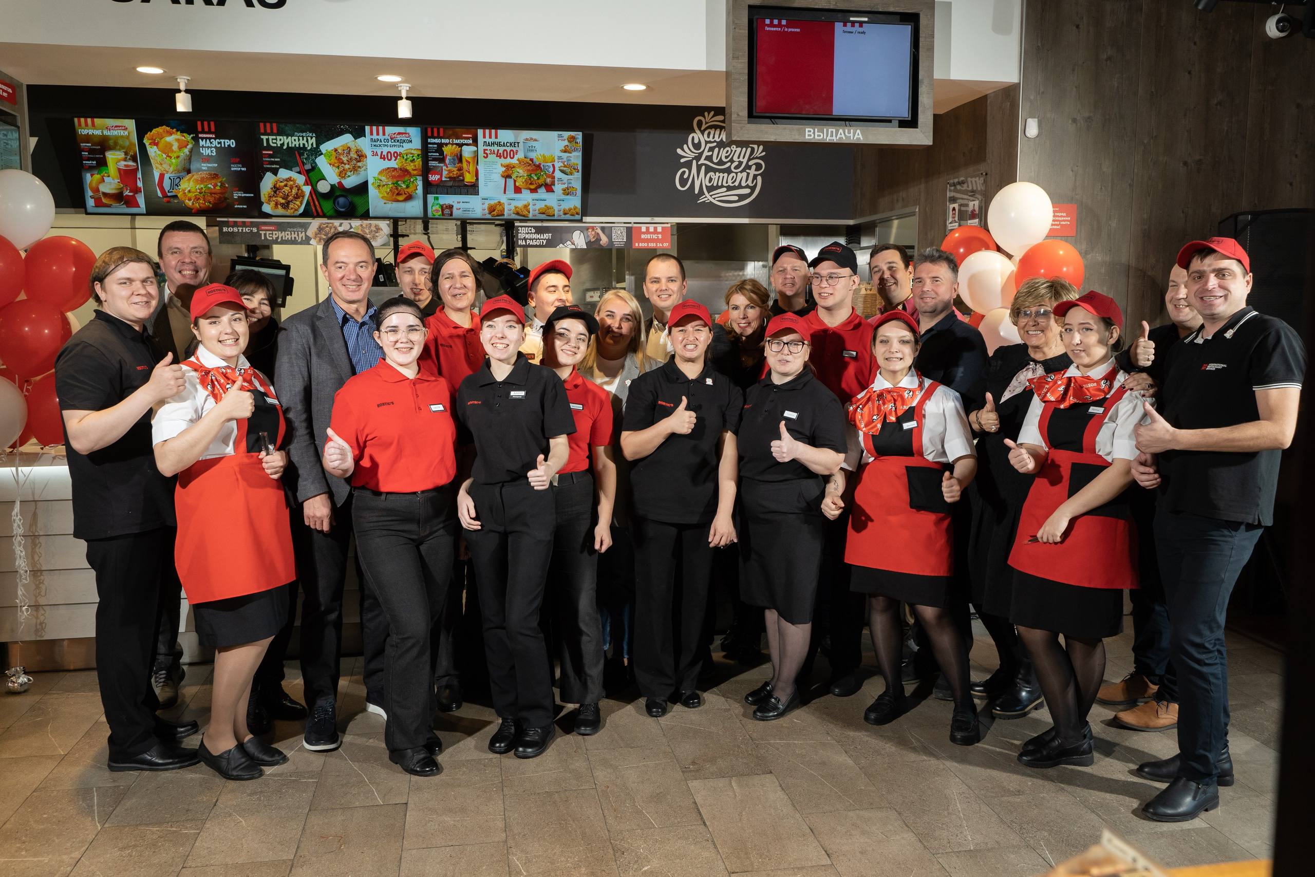 Rostic's пресс-конференция екатеринбург. Фотограф Татьяна Мамонтова