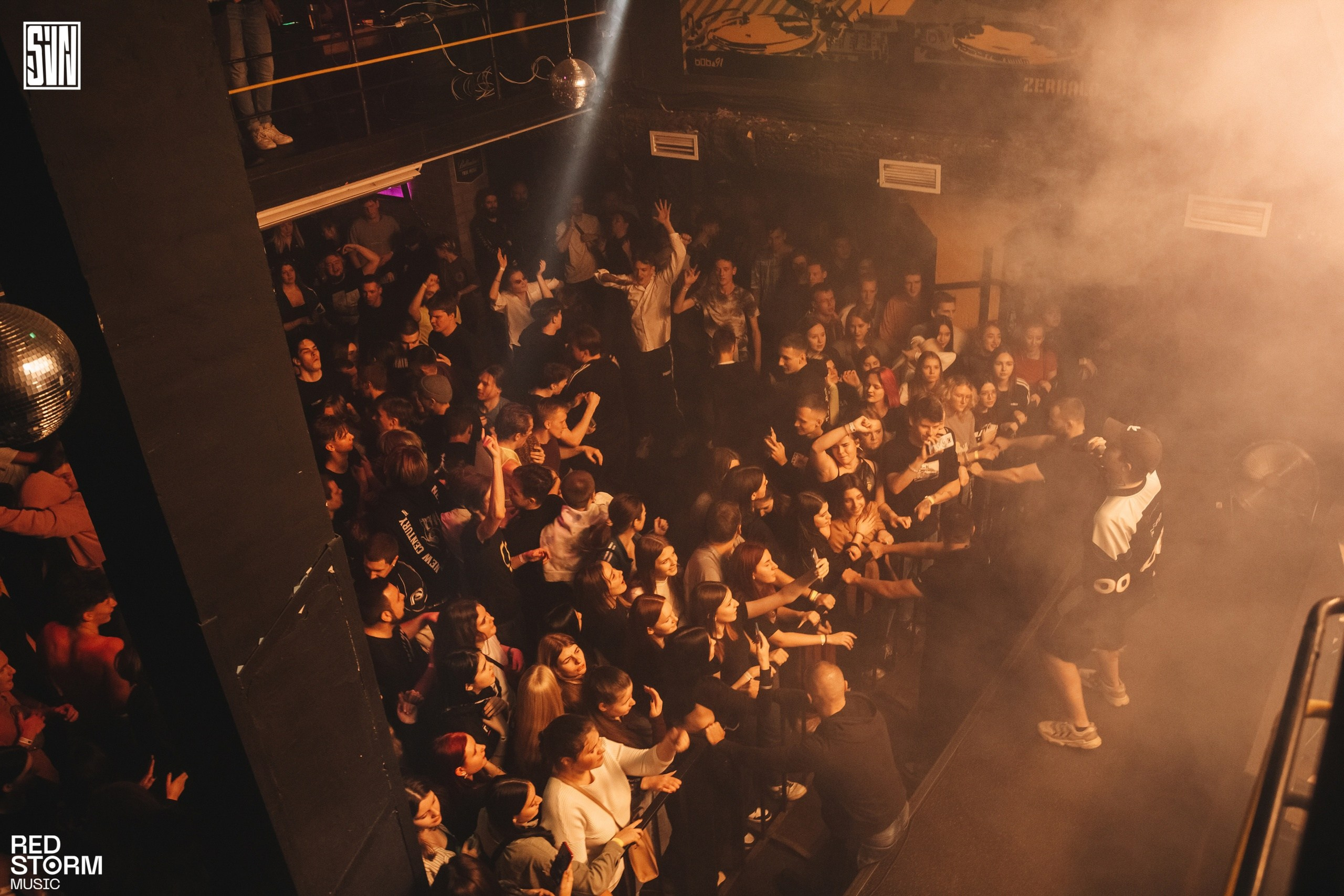 Организатор Алексей Клочков. Алексей Клочков