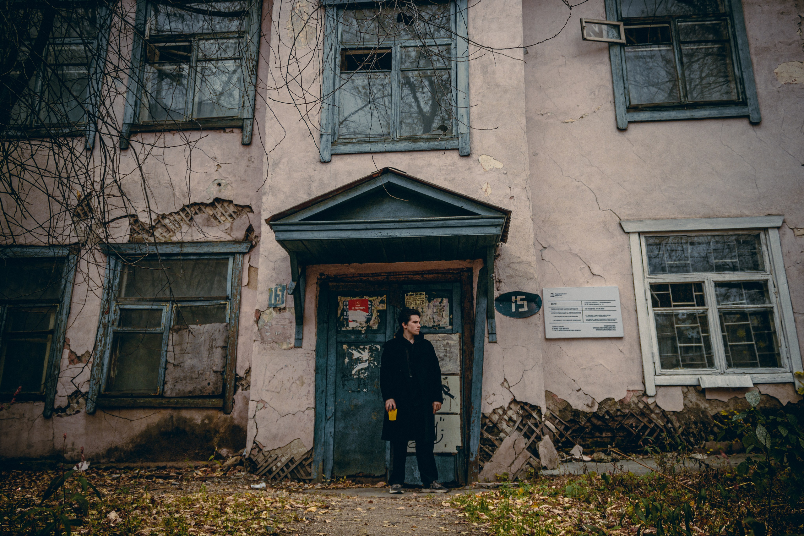 Портретный фотограф в Благовещенске Шинкевич Александр