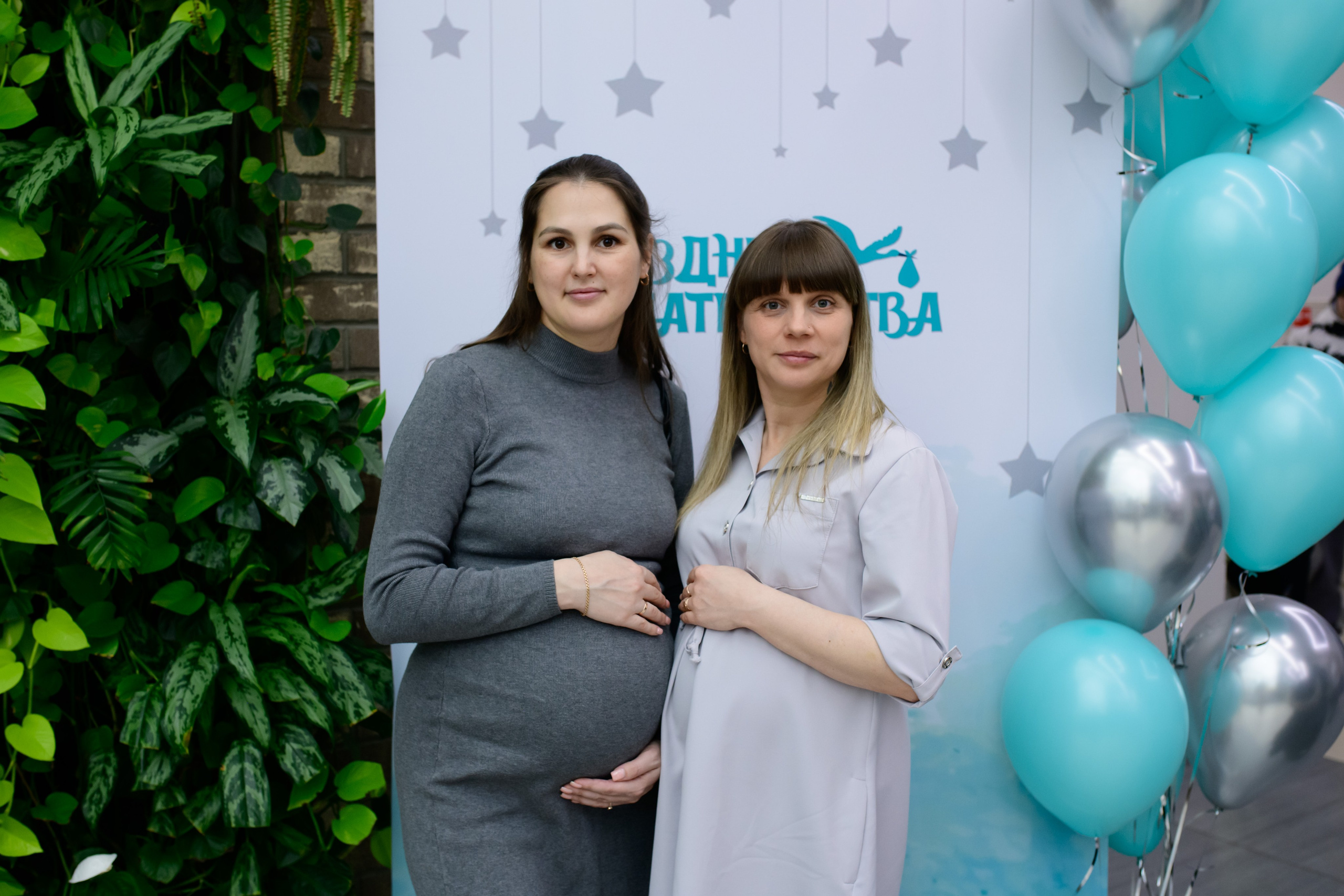 Фотоотчет праздника материнства ноябрь 2024 г. Профессиональный фотограф Елена Красилина г.Ярославль, г. Рыбинск