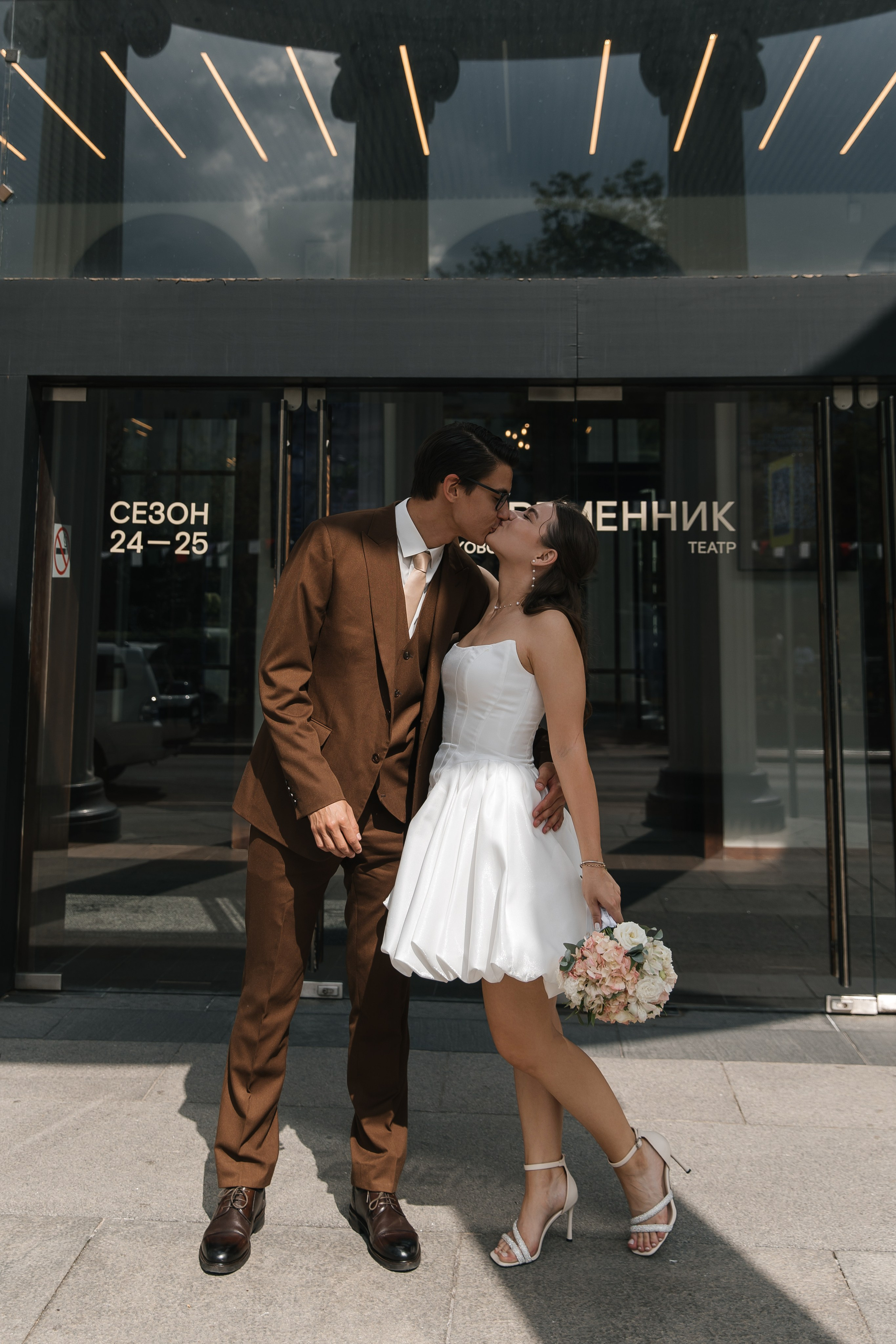 Регистрация брака в Грибоедовском ЗАГСе. Фотограф и видеограф Анна Домашенко