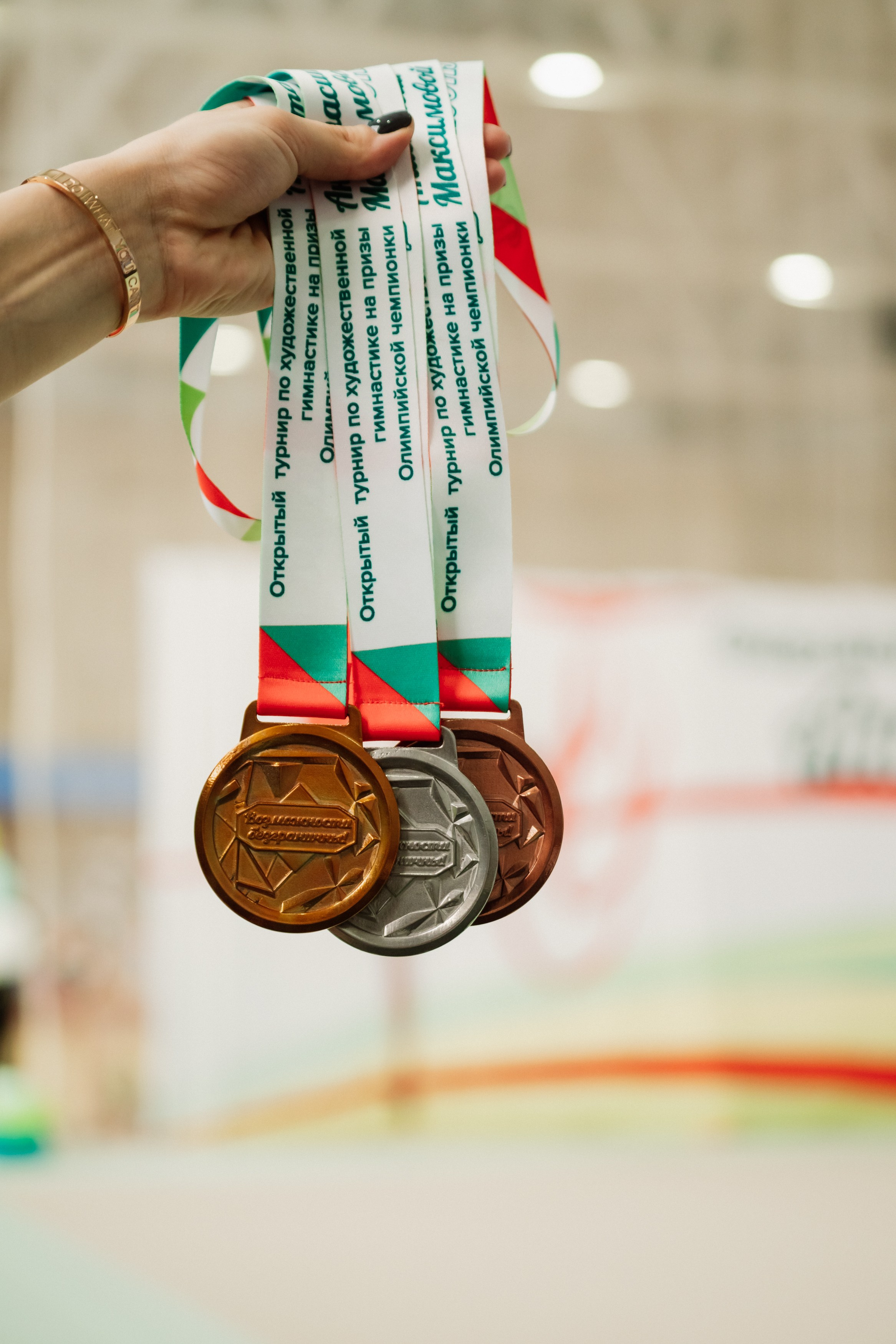 Возможности Безграничны. Воробьева Ксения — Спортивный и танцевальный фотограф Новосибирск