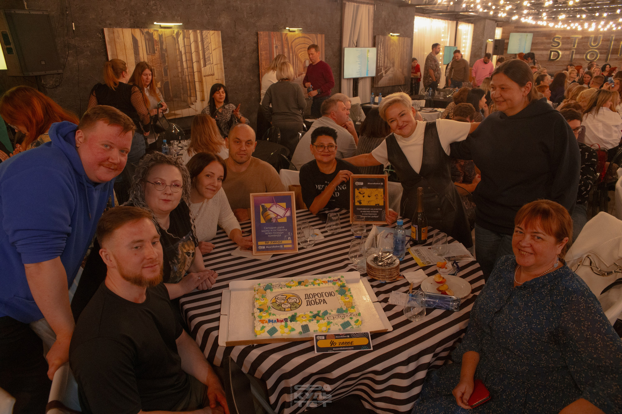 Дорогою Добра Мозгобойня. Контент фотограф Илья Урс