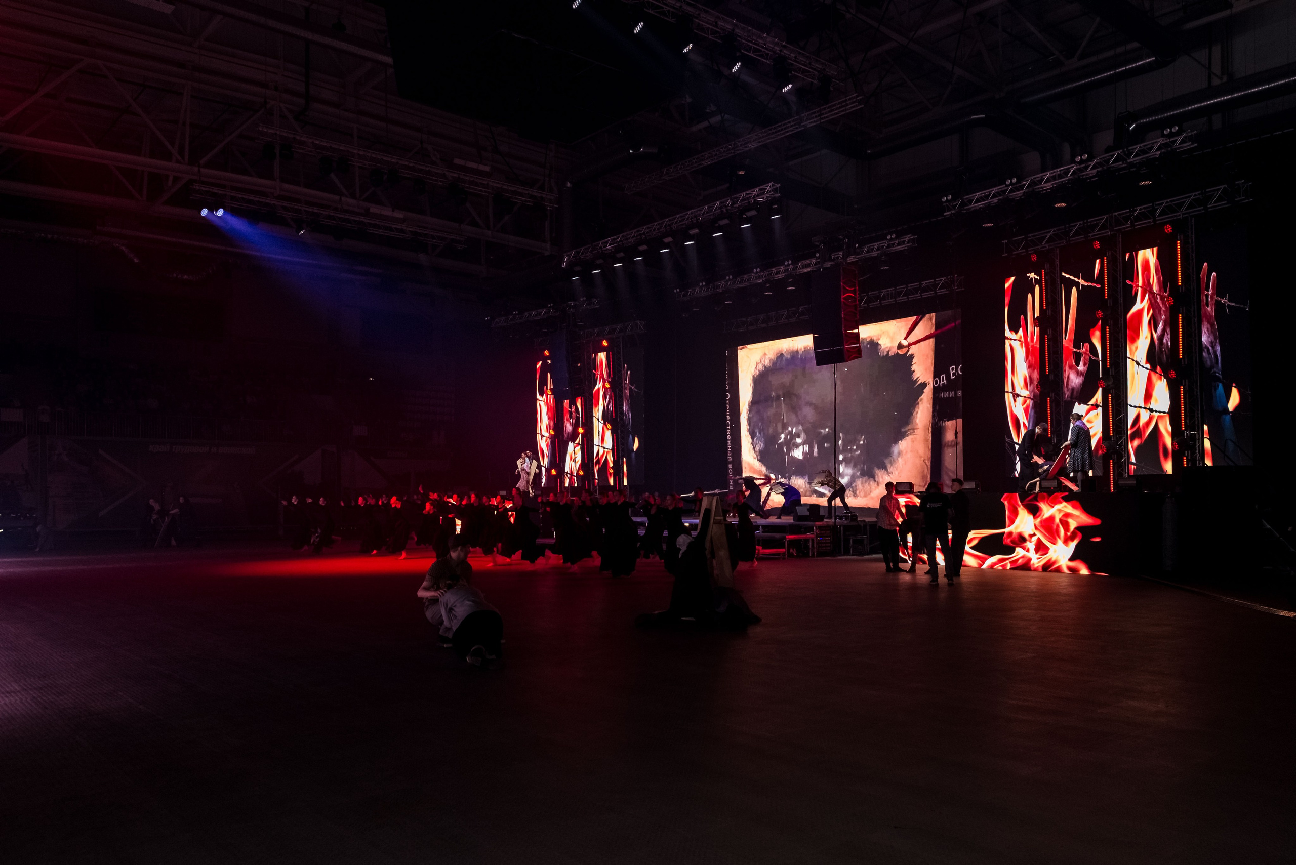 Концерт 9 мая 2025. Женский фотограф Крещение Венчание Москва Брянск