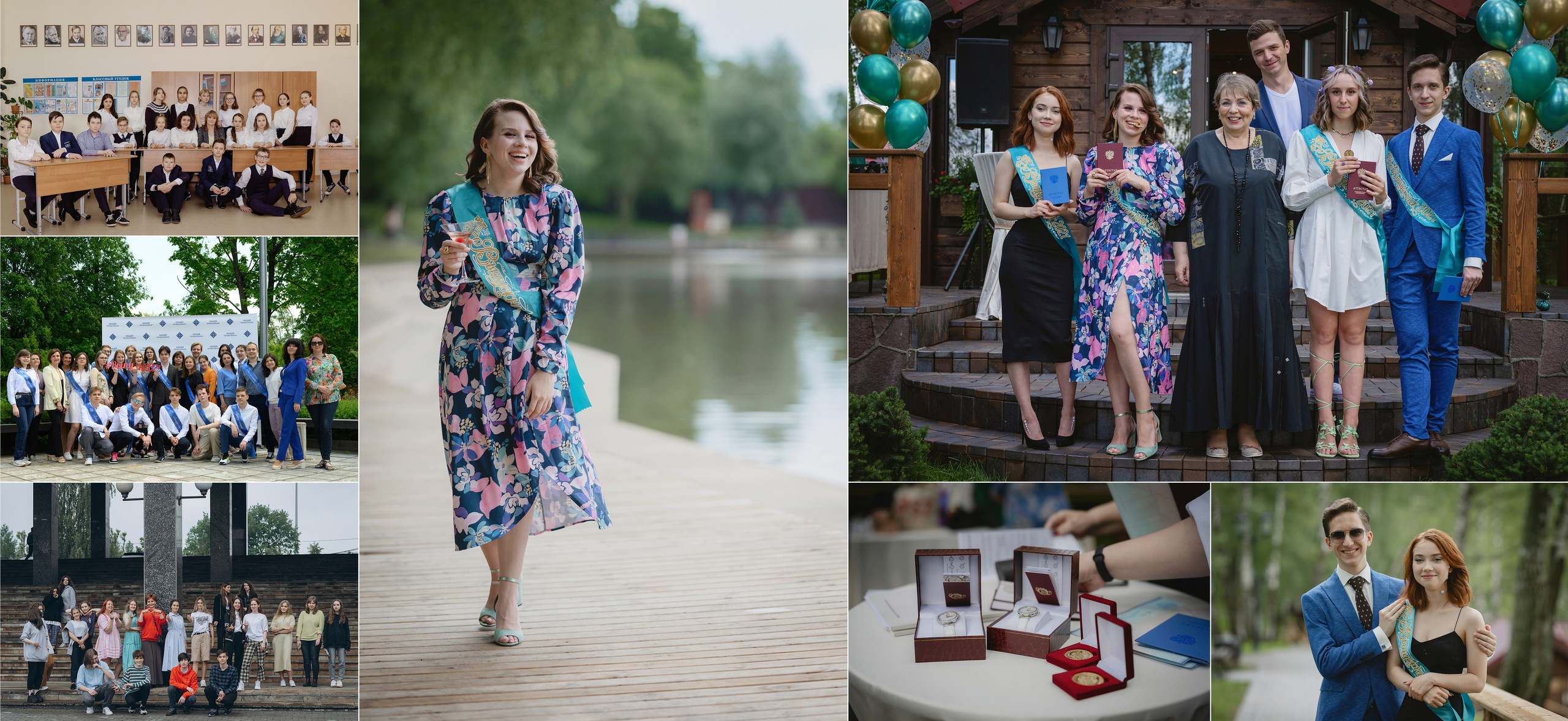 Школьная фотосъемка. Семейный фотограф и анималист в Москве и Московской области