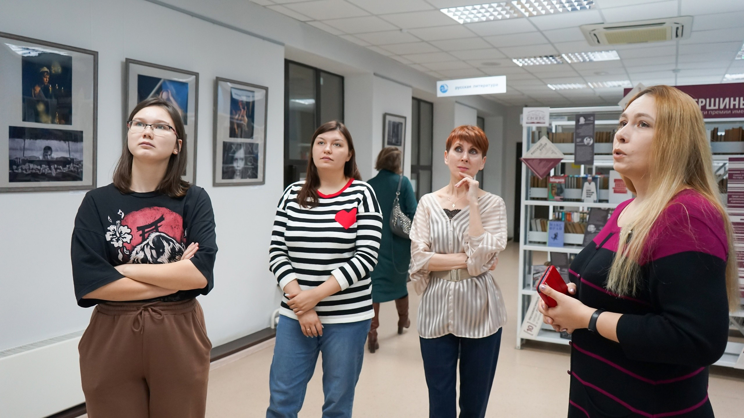 Авторская выставка «Геометрия жизни». Фотограф в Самаре Елена Фомина