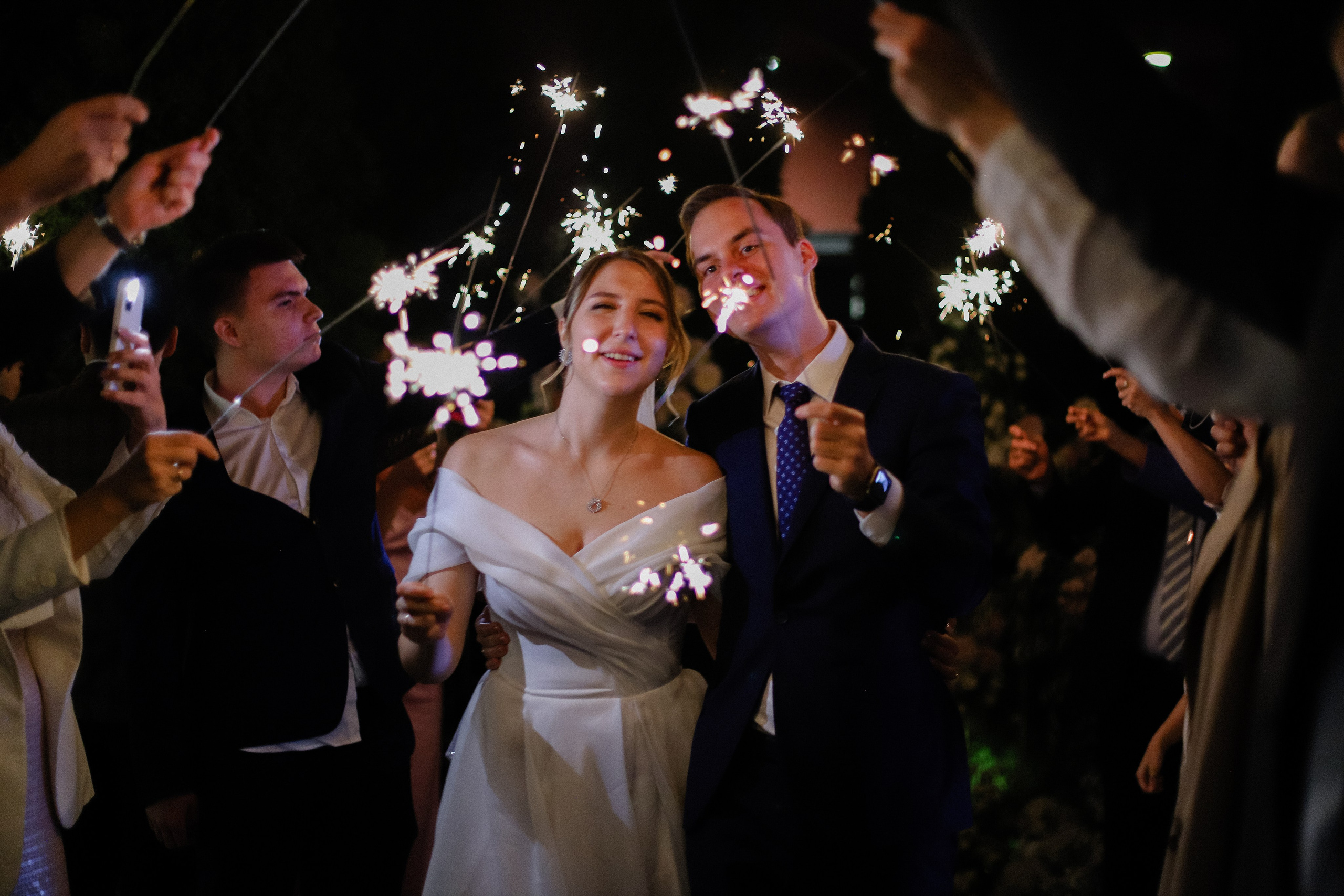 Илья и Анастасия. Фотограф в Алматы и Москве Даша Пушкина