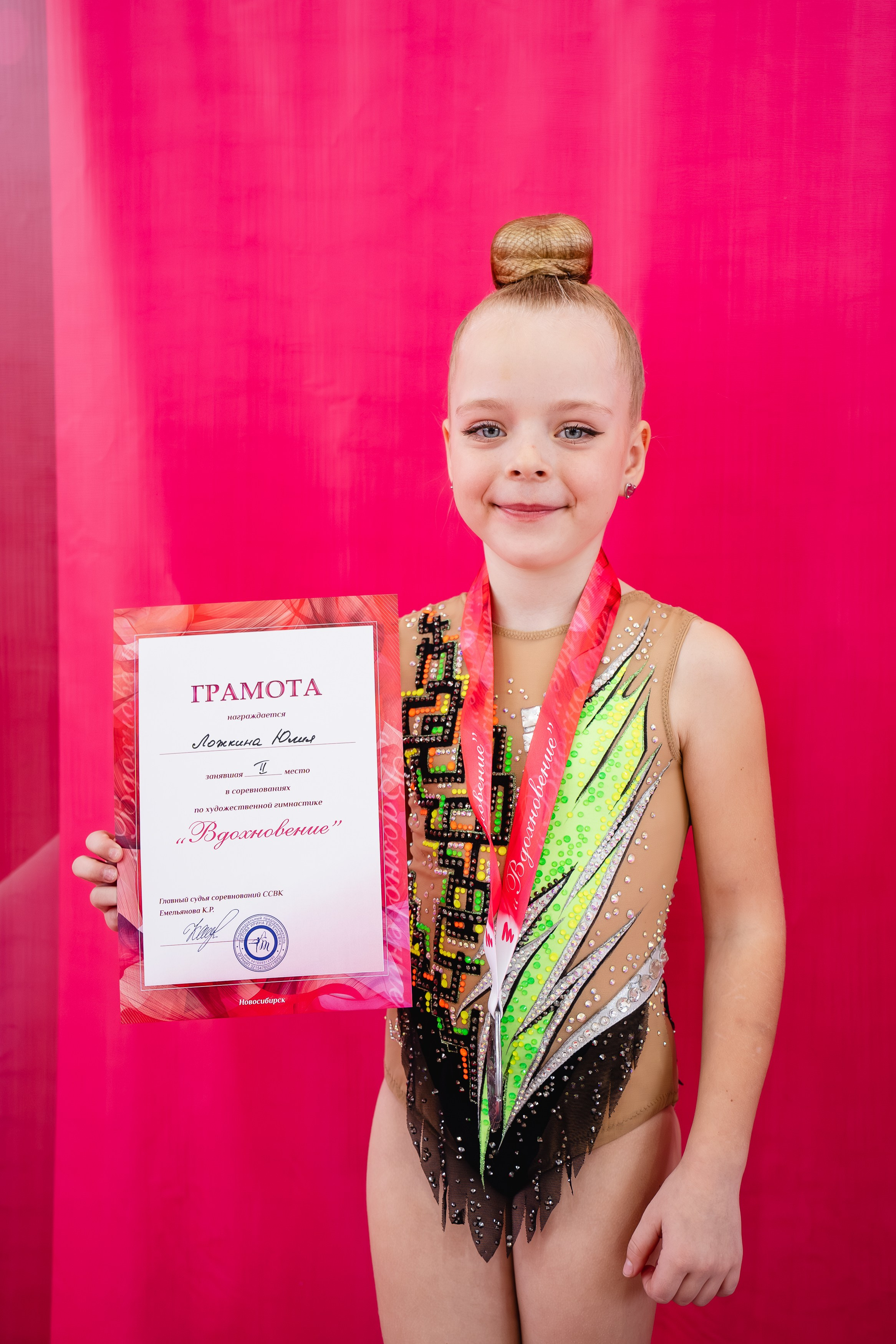 Вдохновение. Воробьева Ксения — Спортивный и танцевальный фотограф Новосибирск