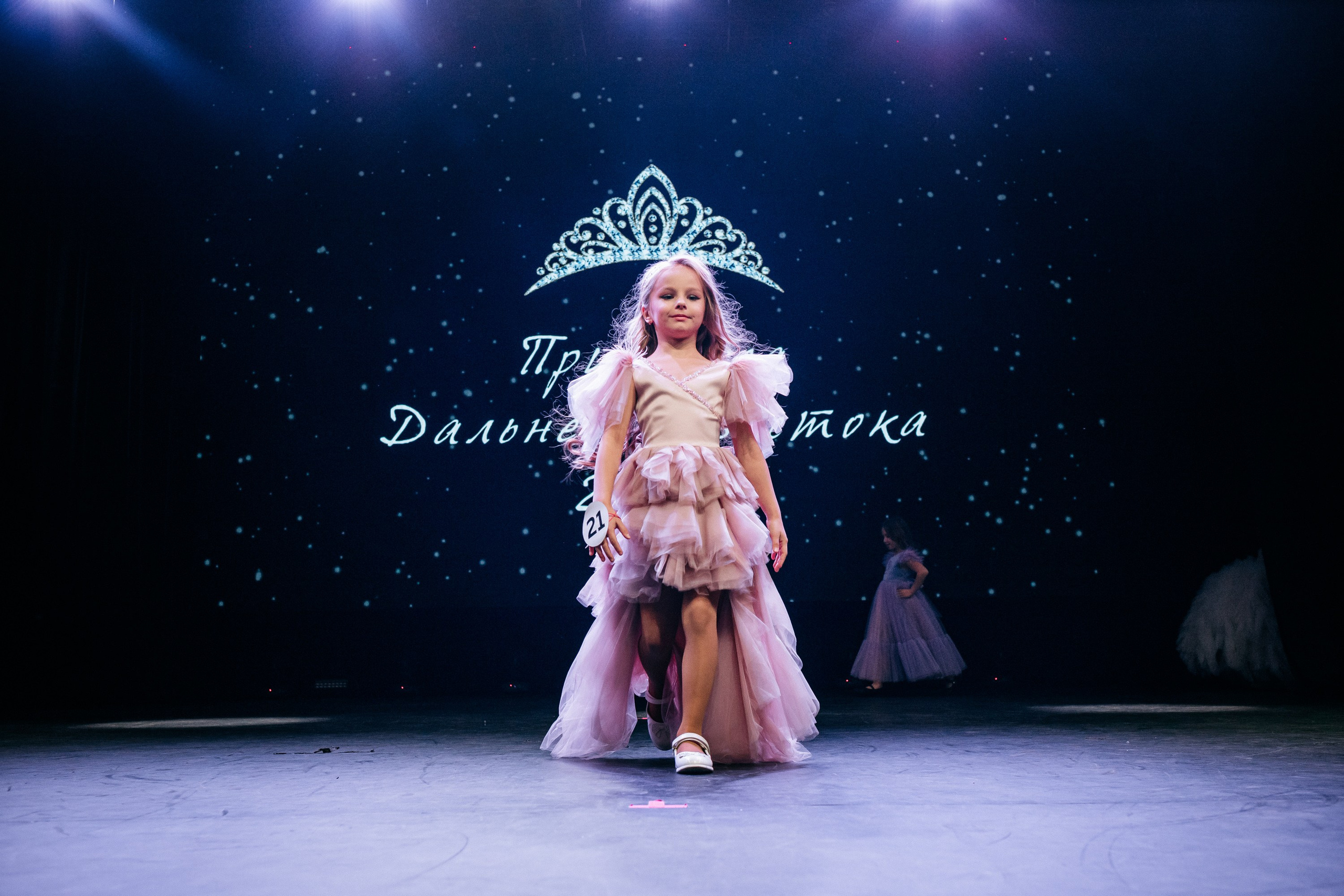 ПРИНЦЕССА ДАЛЬНЕГО ВОСТОКА. СВОИ. ФОТООТЧЕТЫ-СОБЫТИЯ-МЕСТА