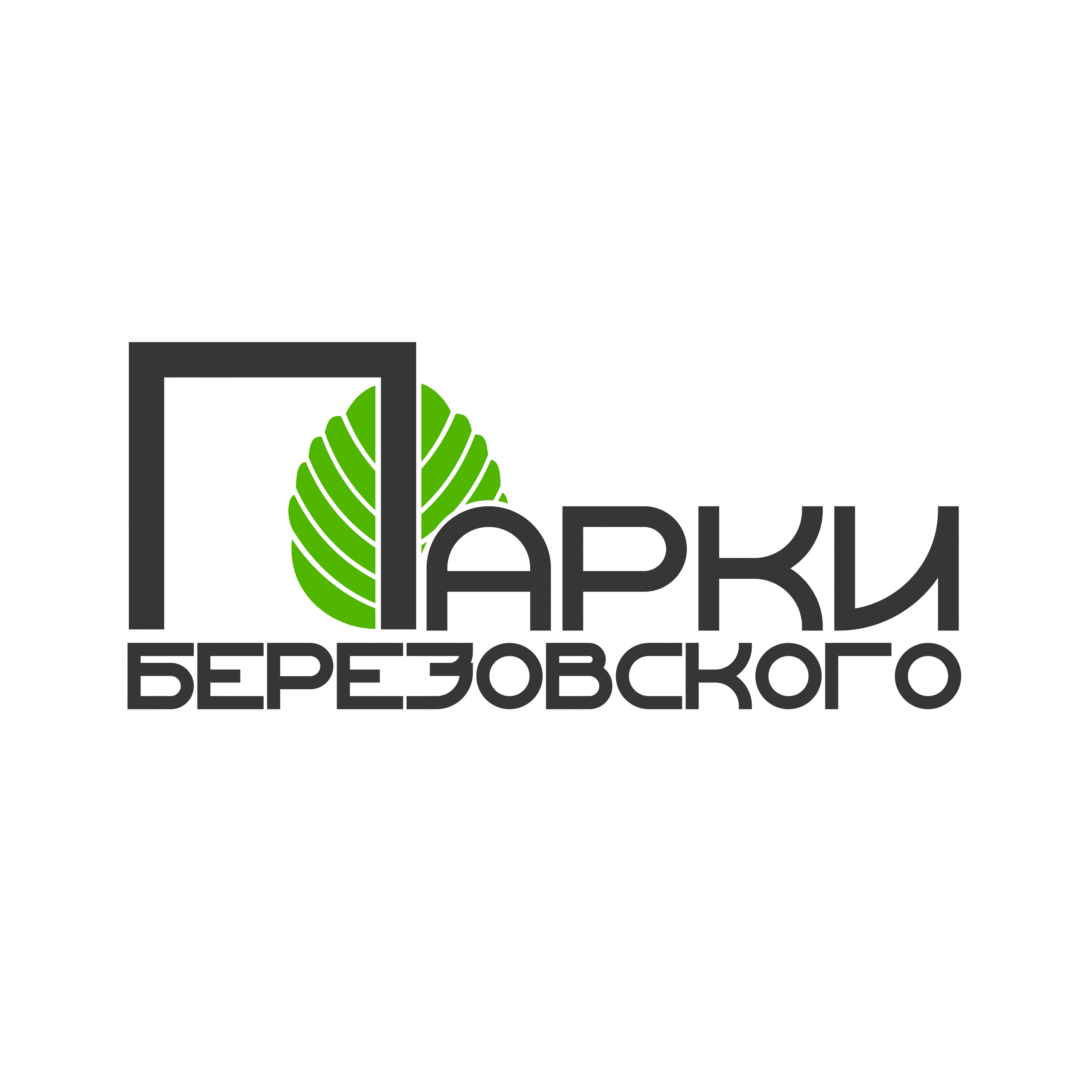 STEPAN ITKINOV