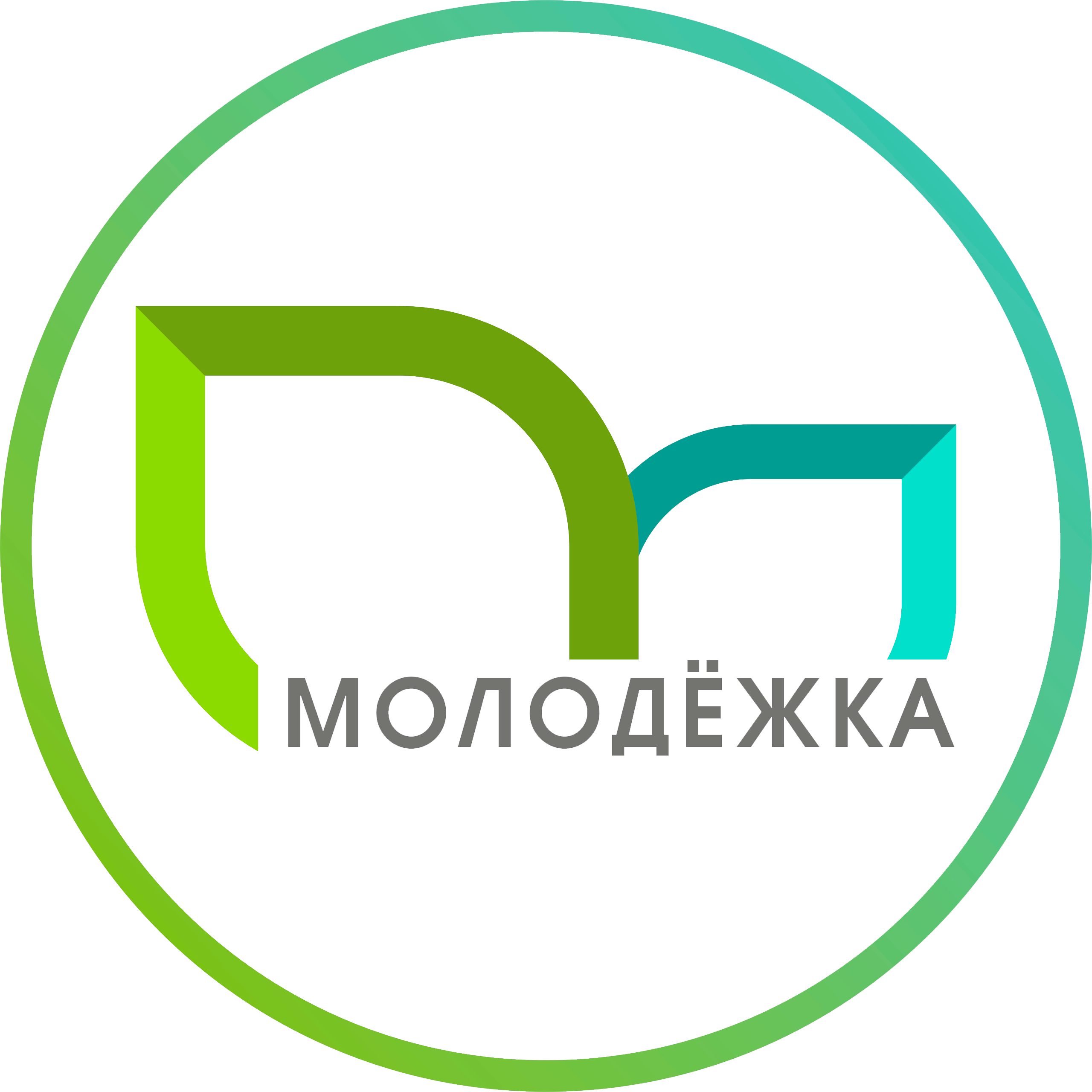 STEPAN ITKINOV