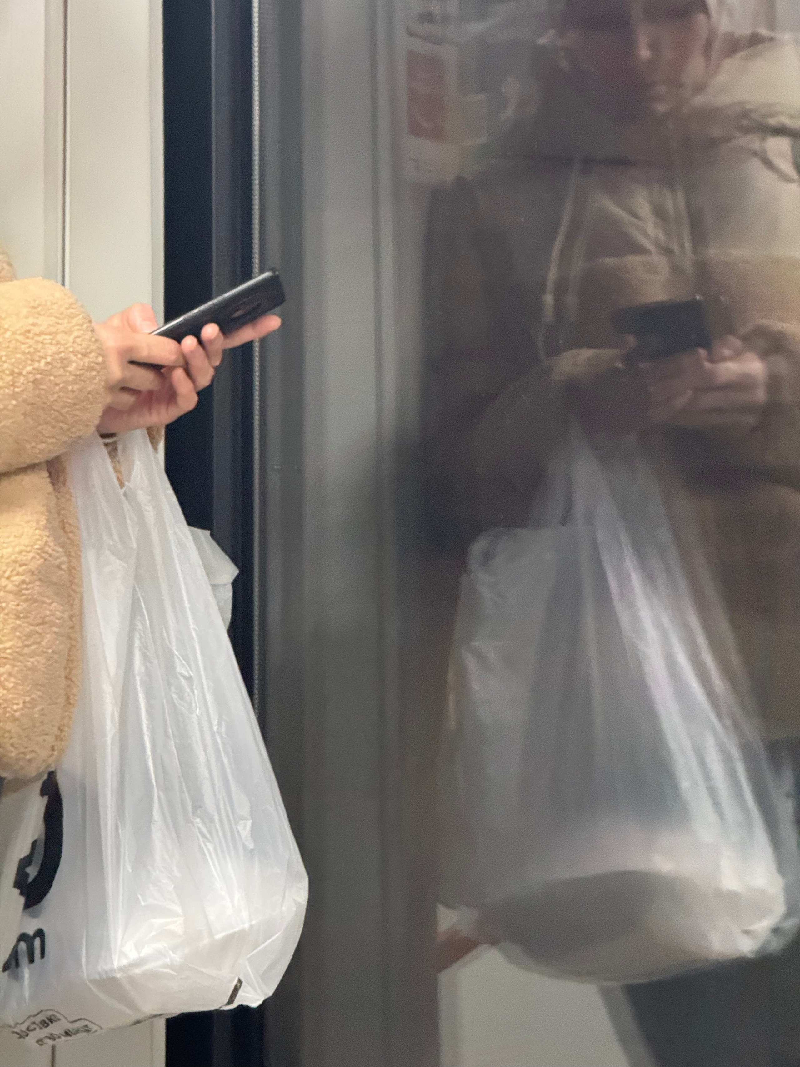 #руки_незнакомцев. Главная