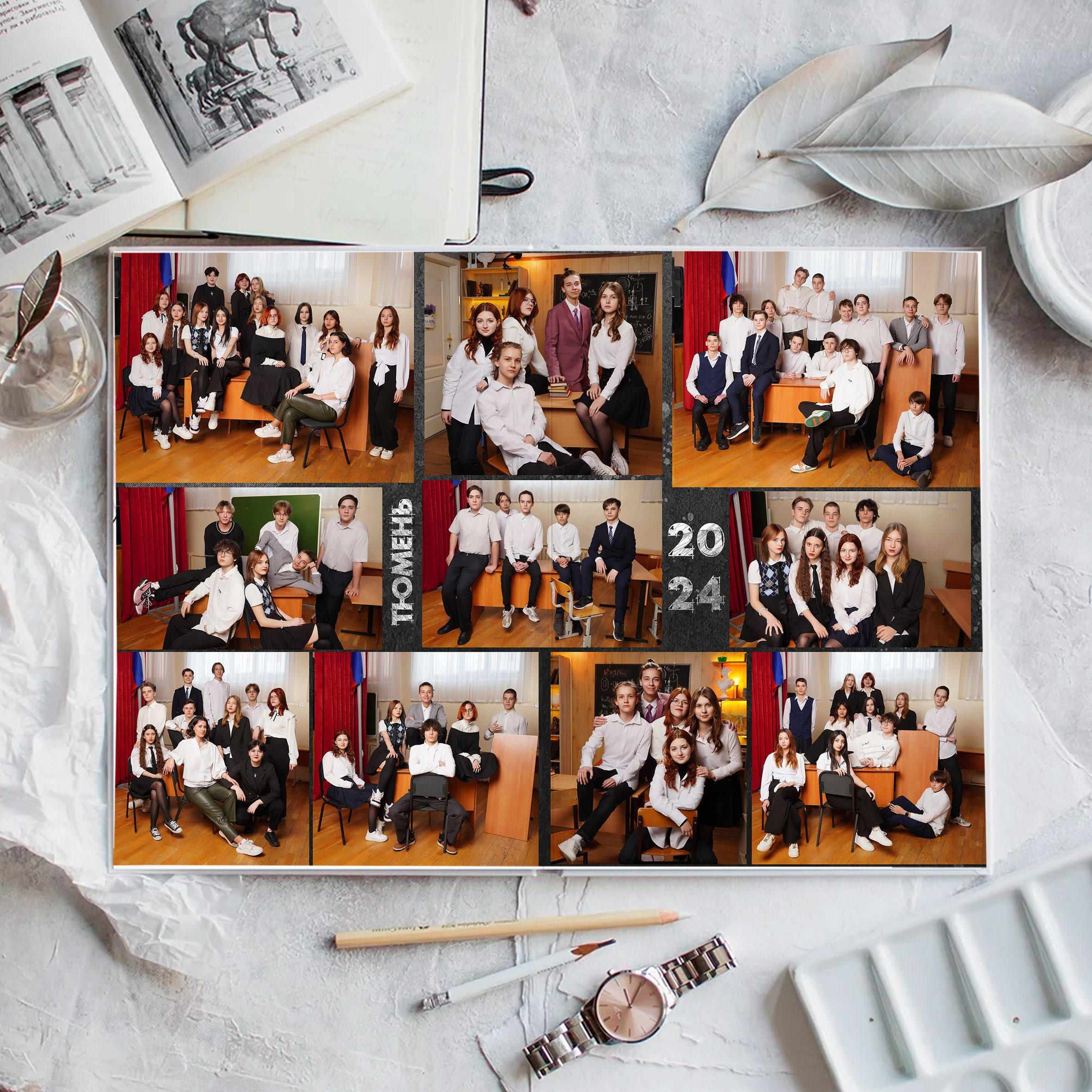 Альбом А4 (4 страницы). GOTRA — выпускные альбомы в Тюмени