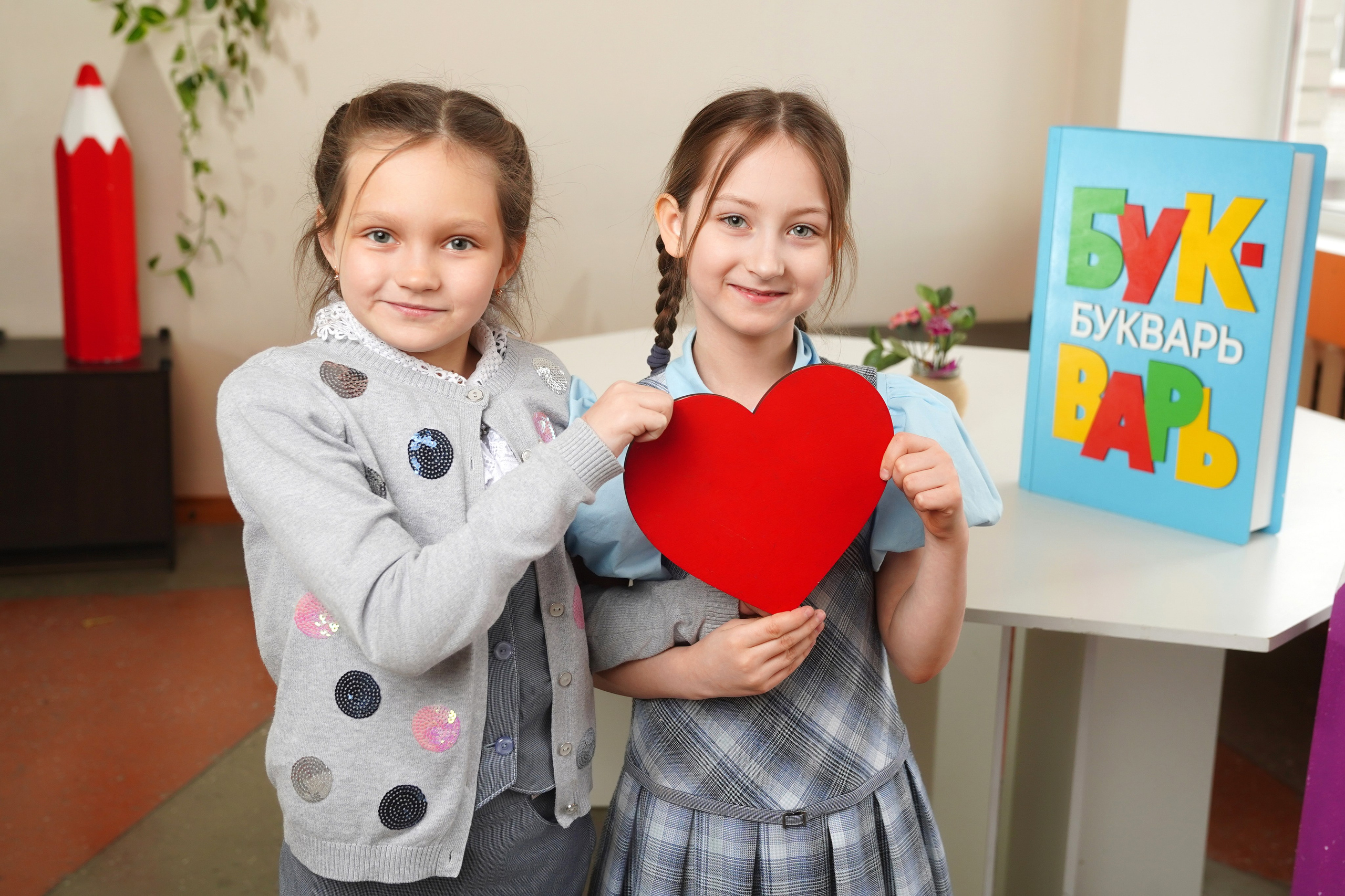 Альбом Мини. GOTRA — выпускные альбомы в Тюмени