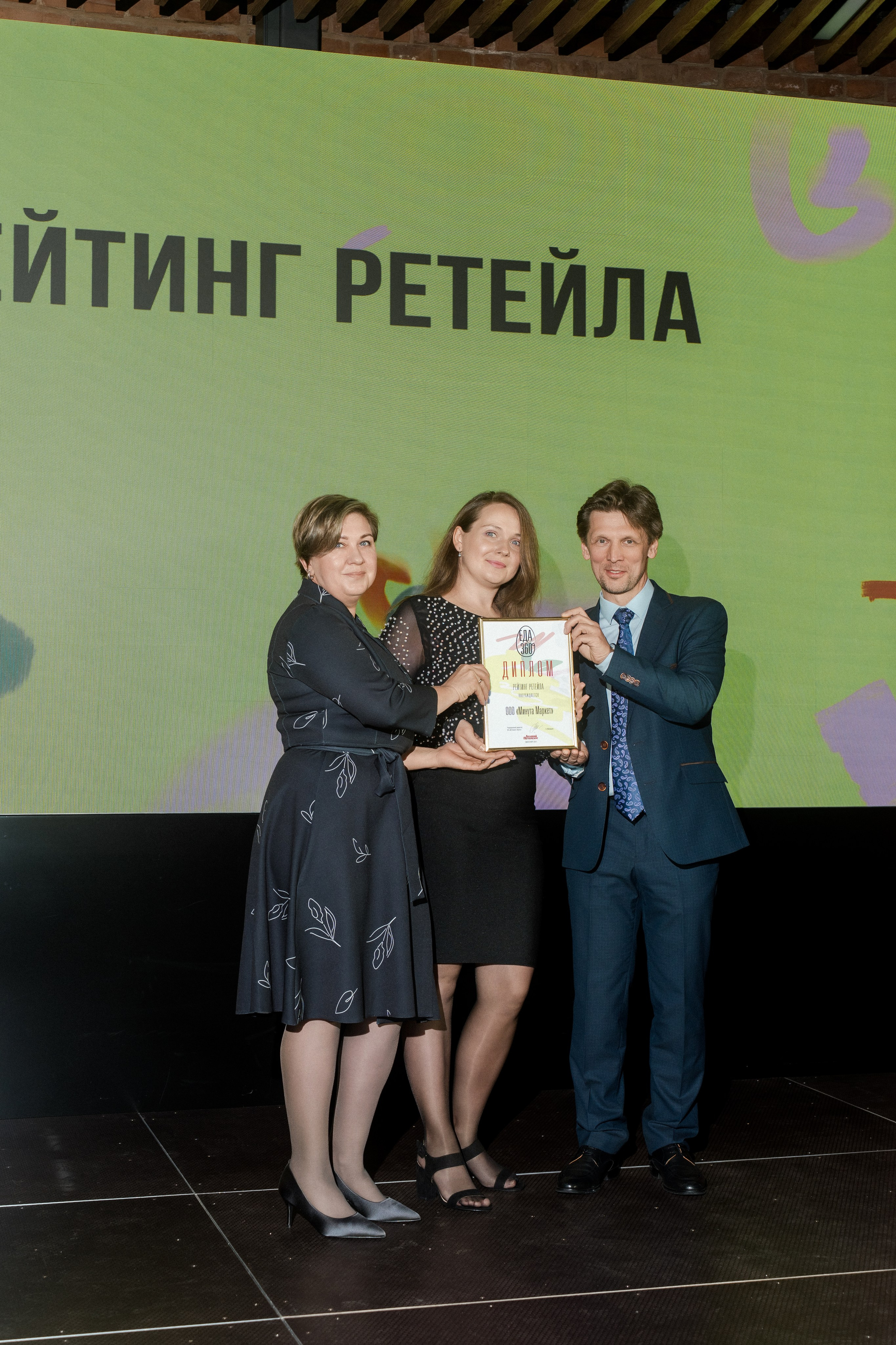 Деловой Петербург — ЕДА 360. Фотограф и видеограф Виктор Пати