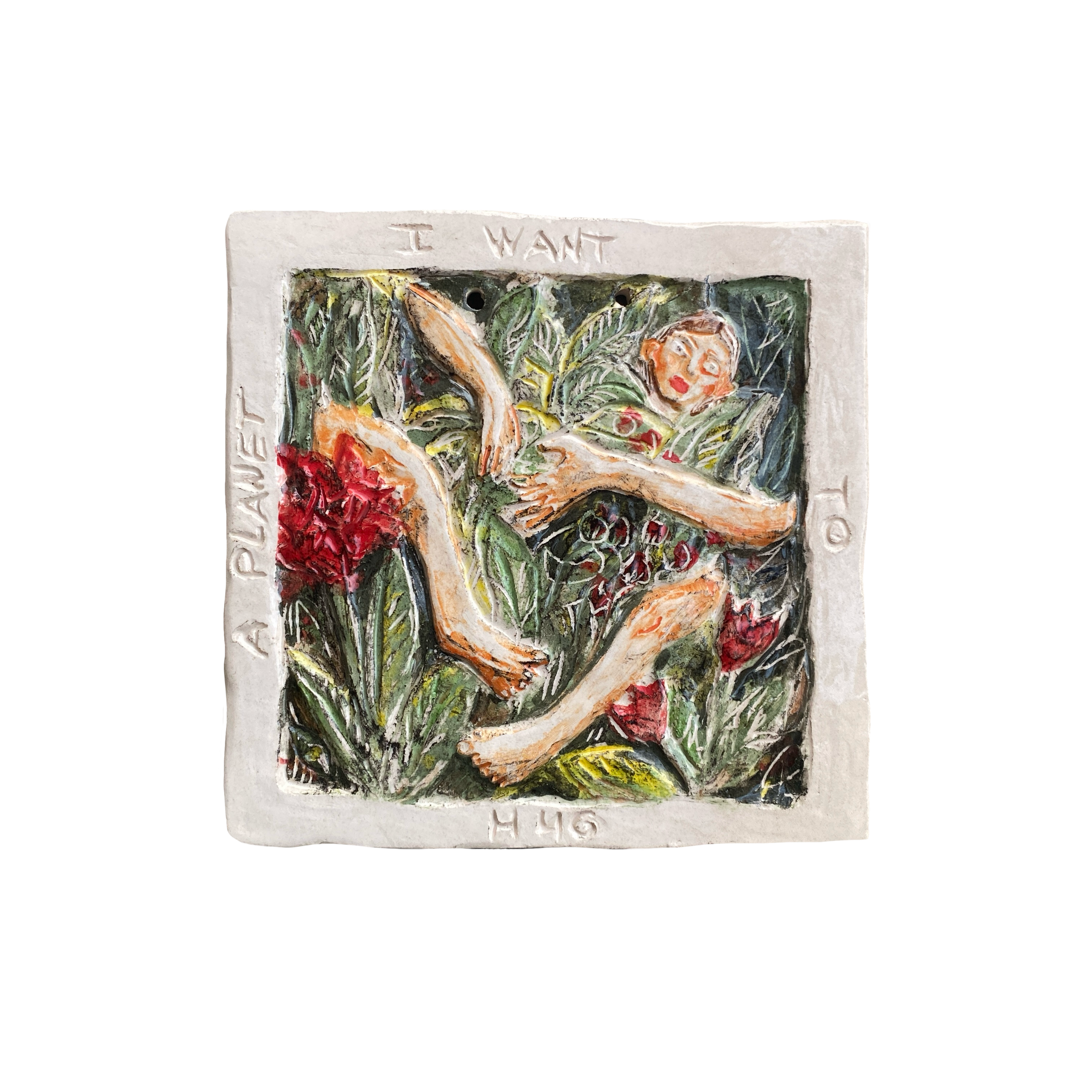 I want to hug a planet '23. Khorevali Лиза Хорева