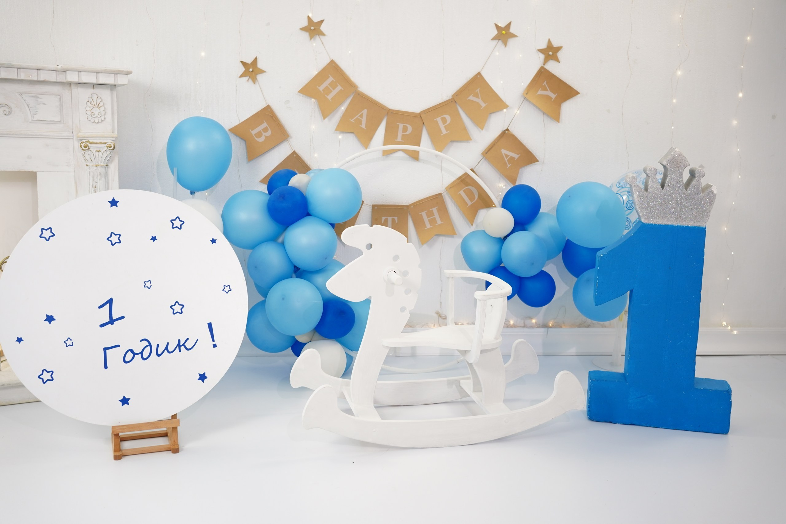 Наши Новые Фотозоны. Детская Фотостудия ГОДОВАСИКИ в Санкт-Петербурге фотосесия на годик