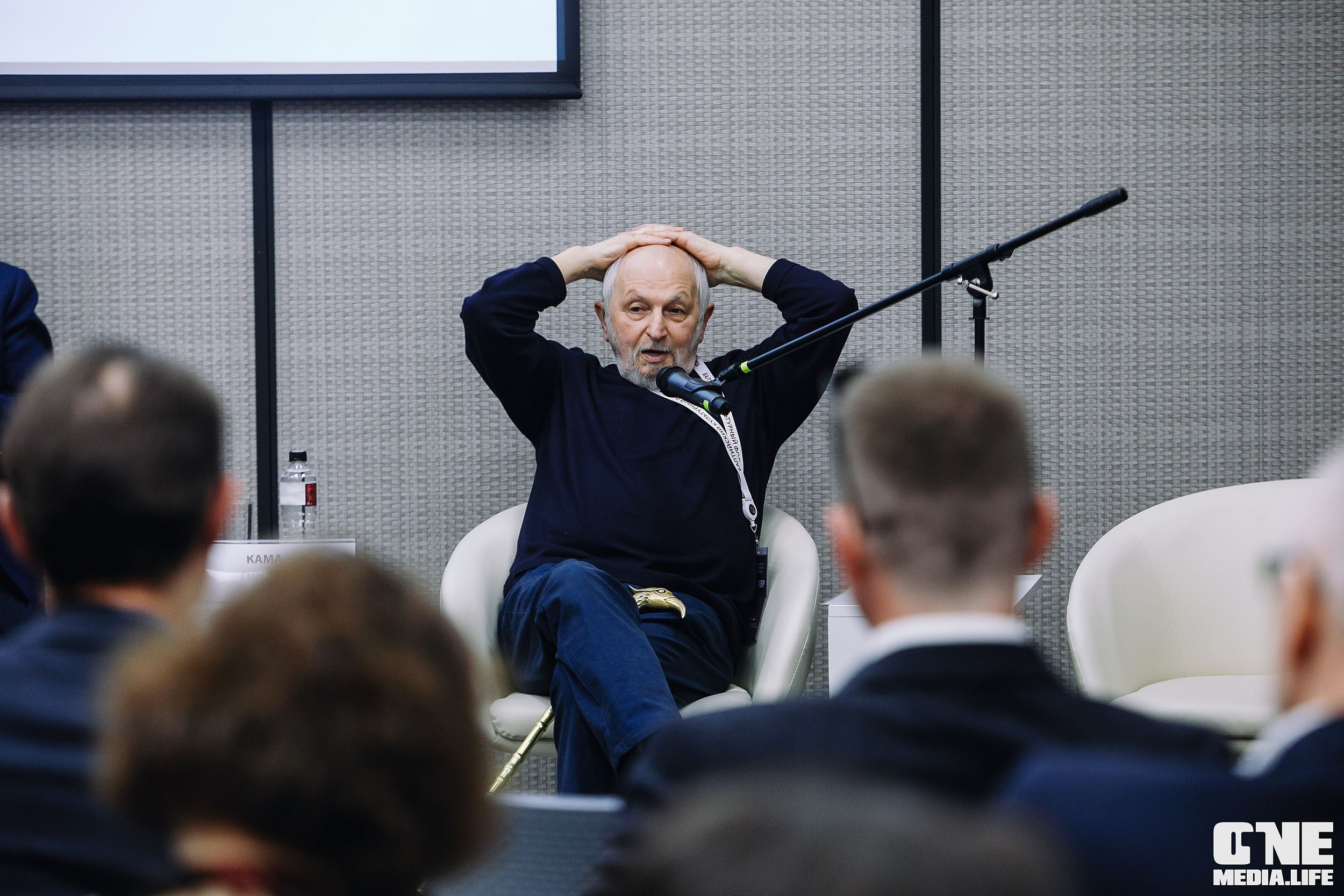 Балтийский Культурный Форум 2024. One Media Life: фоторепортажи, фотоотчеты с мероприятий и заведений