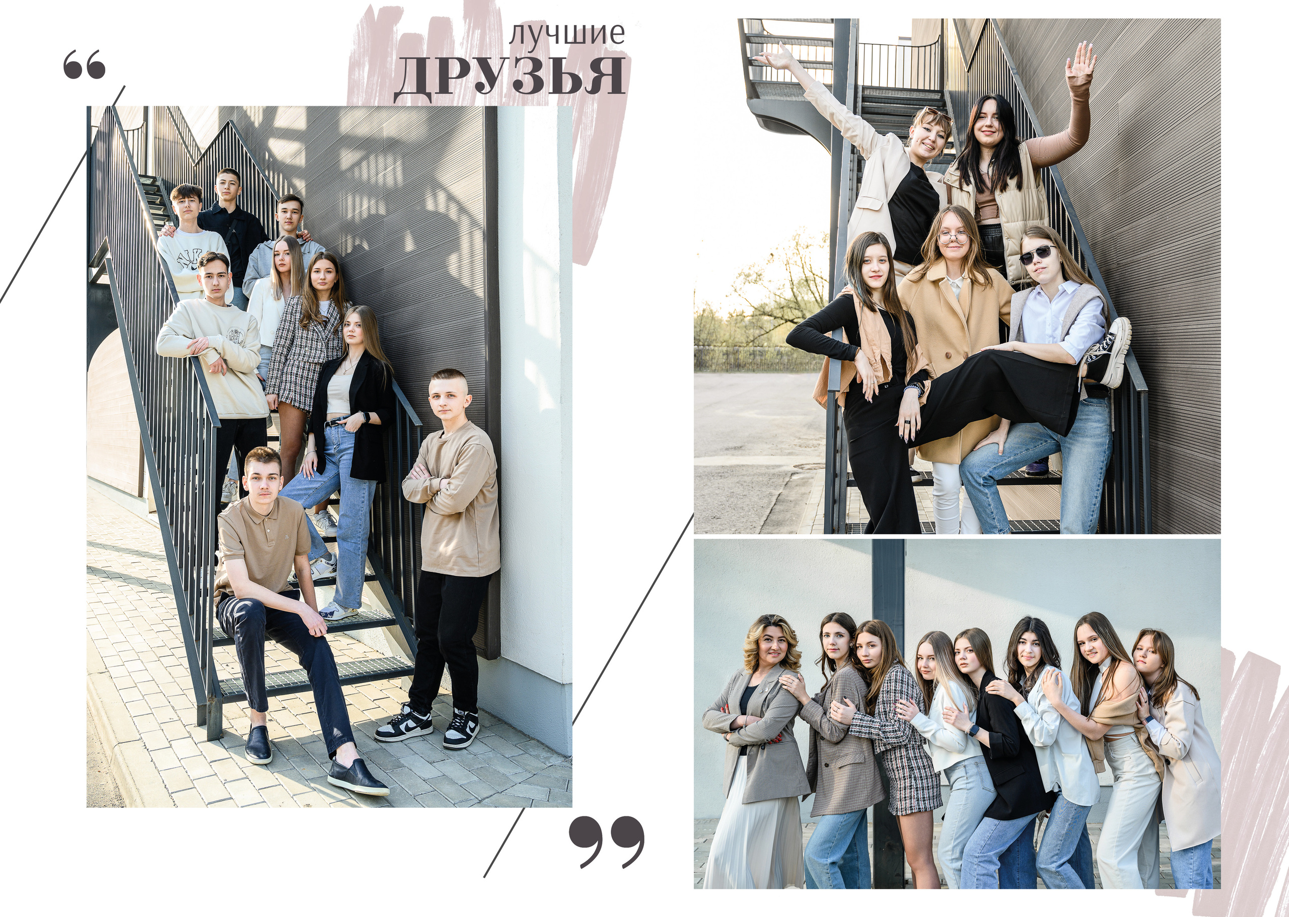 Дизайны. Семейный, детский и newborn фотограф в г. Дмитров Марина Русакевич