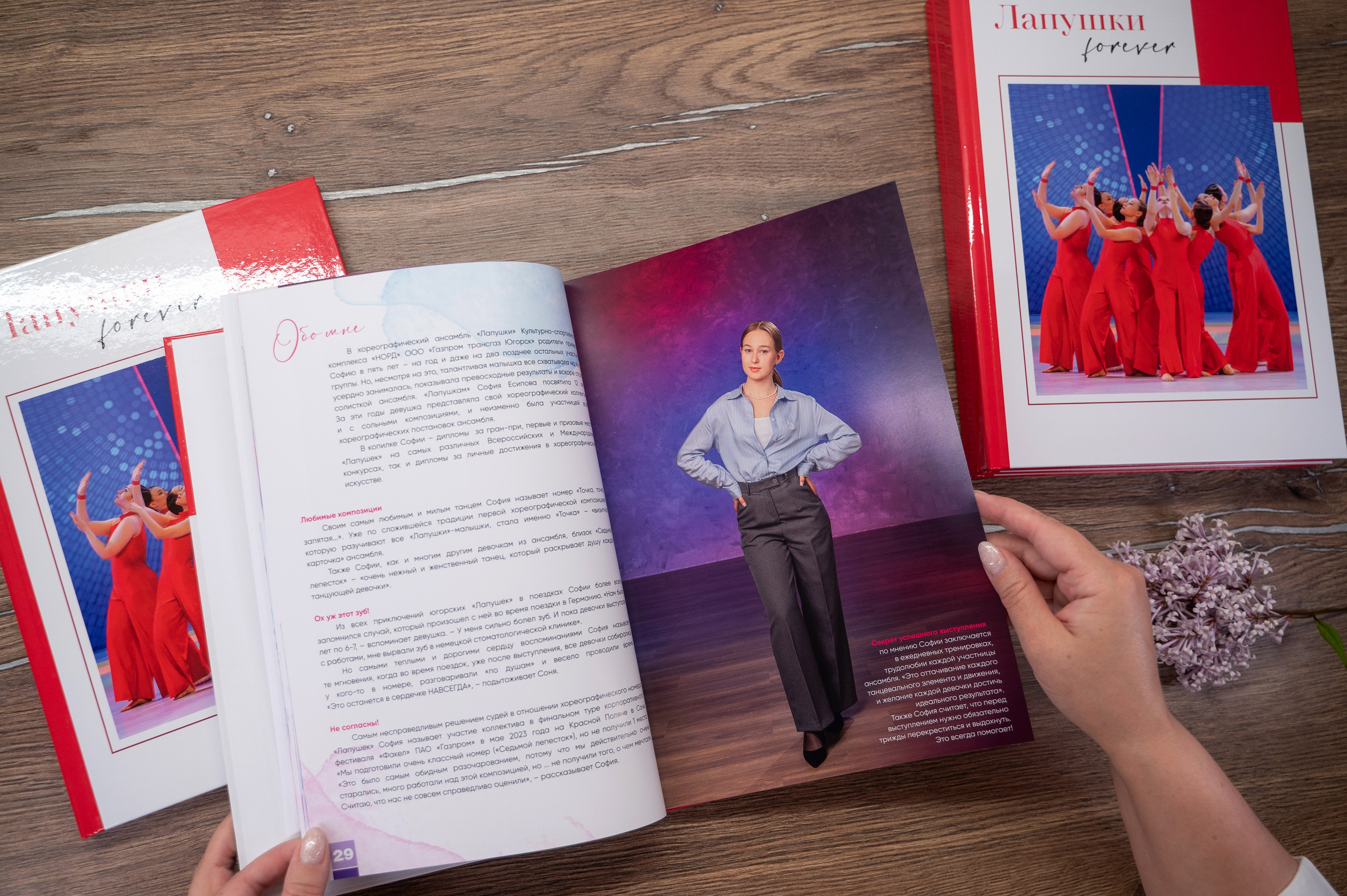 НЕшкольные выпускные альбомы и фотокниги