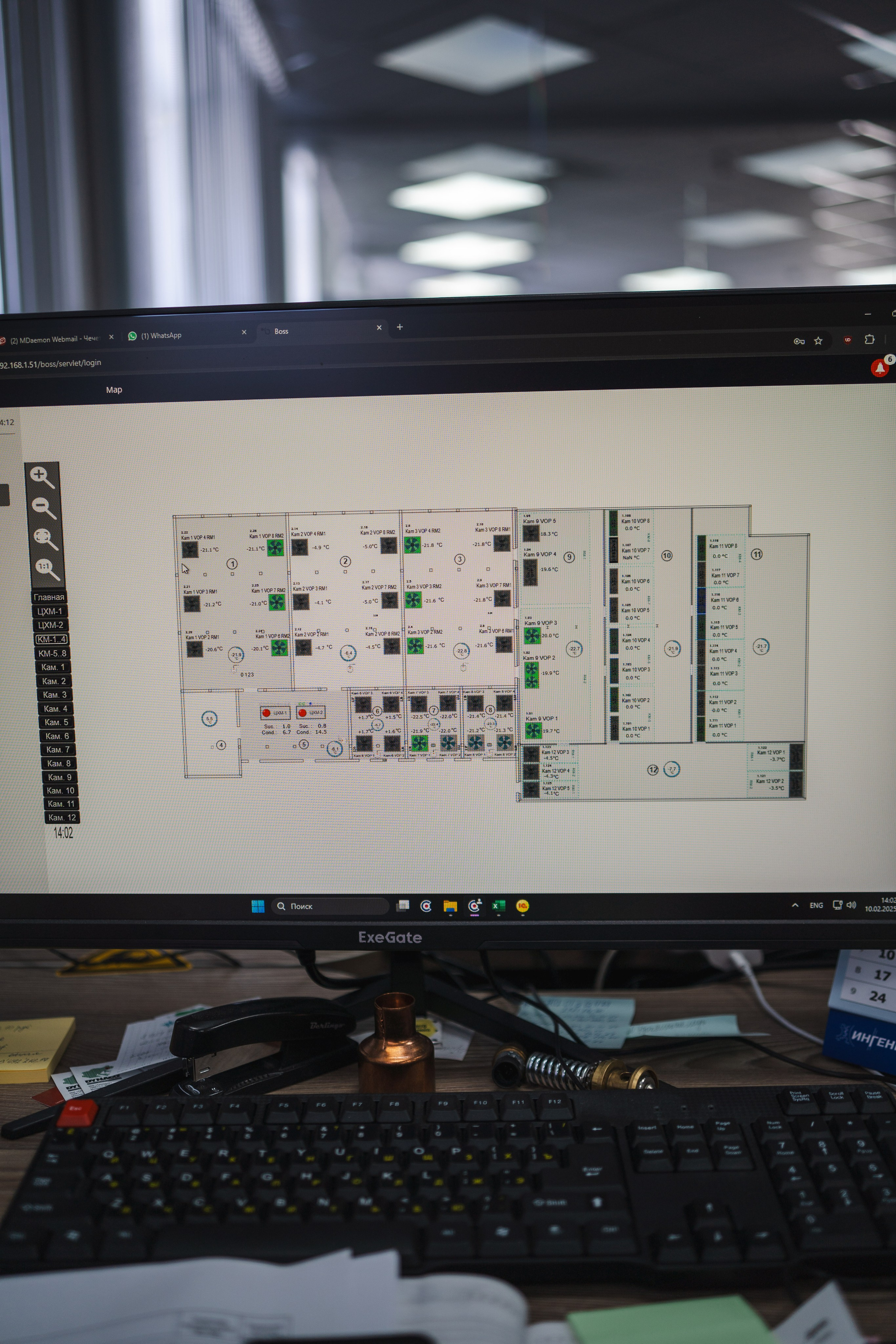 Карта мониторинга. Ресурс Комлект Сервис