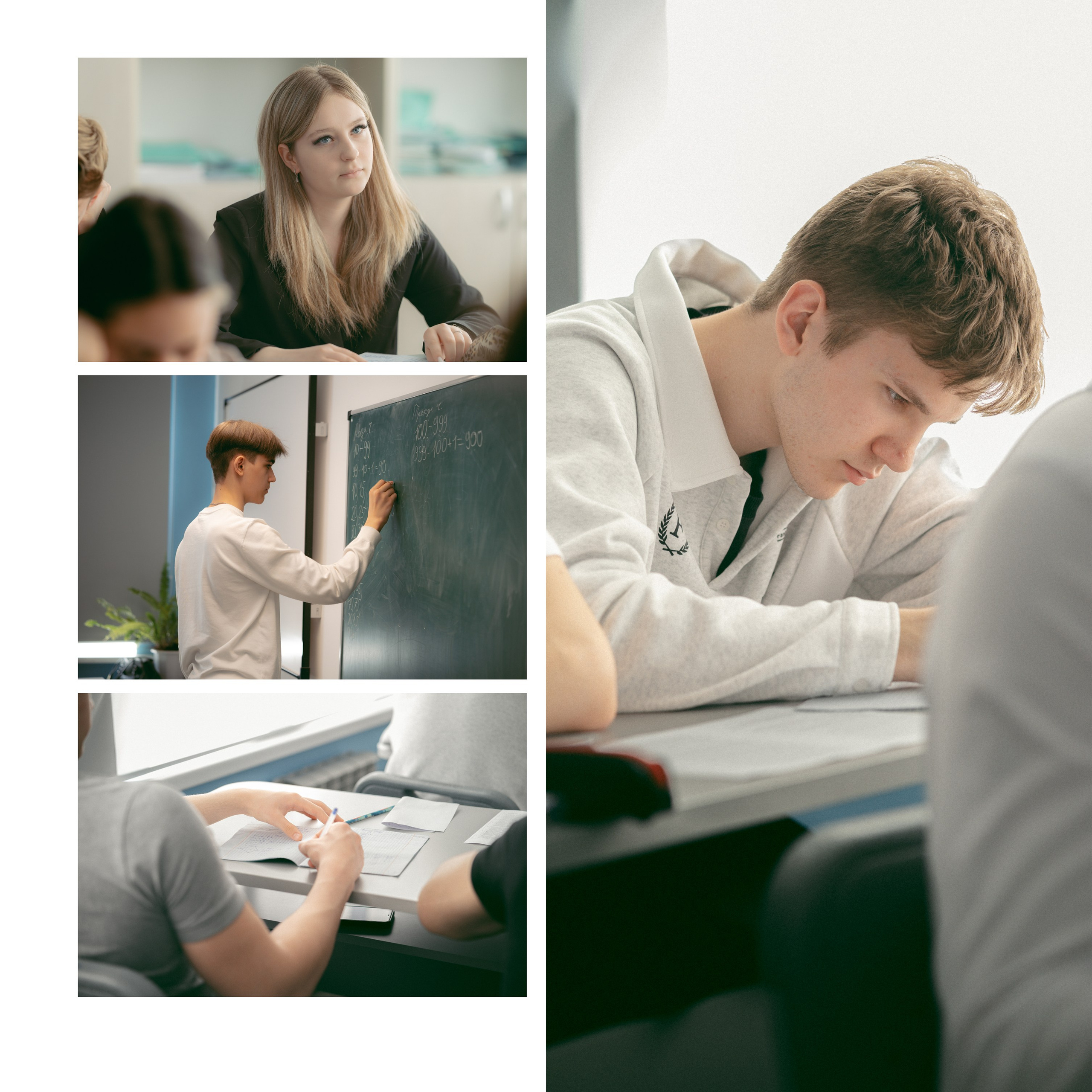 Schoolbook. Школьный фотограф в Валуйках. Фотосессии для выпускников и изготовление выпускных альбомов в городе Валуйки и в Белгородской области