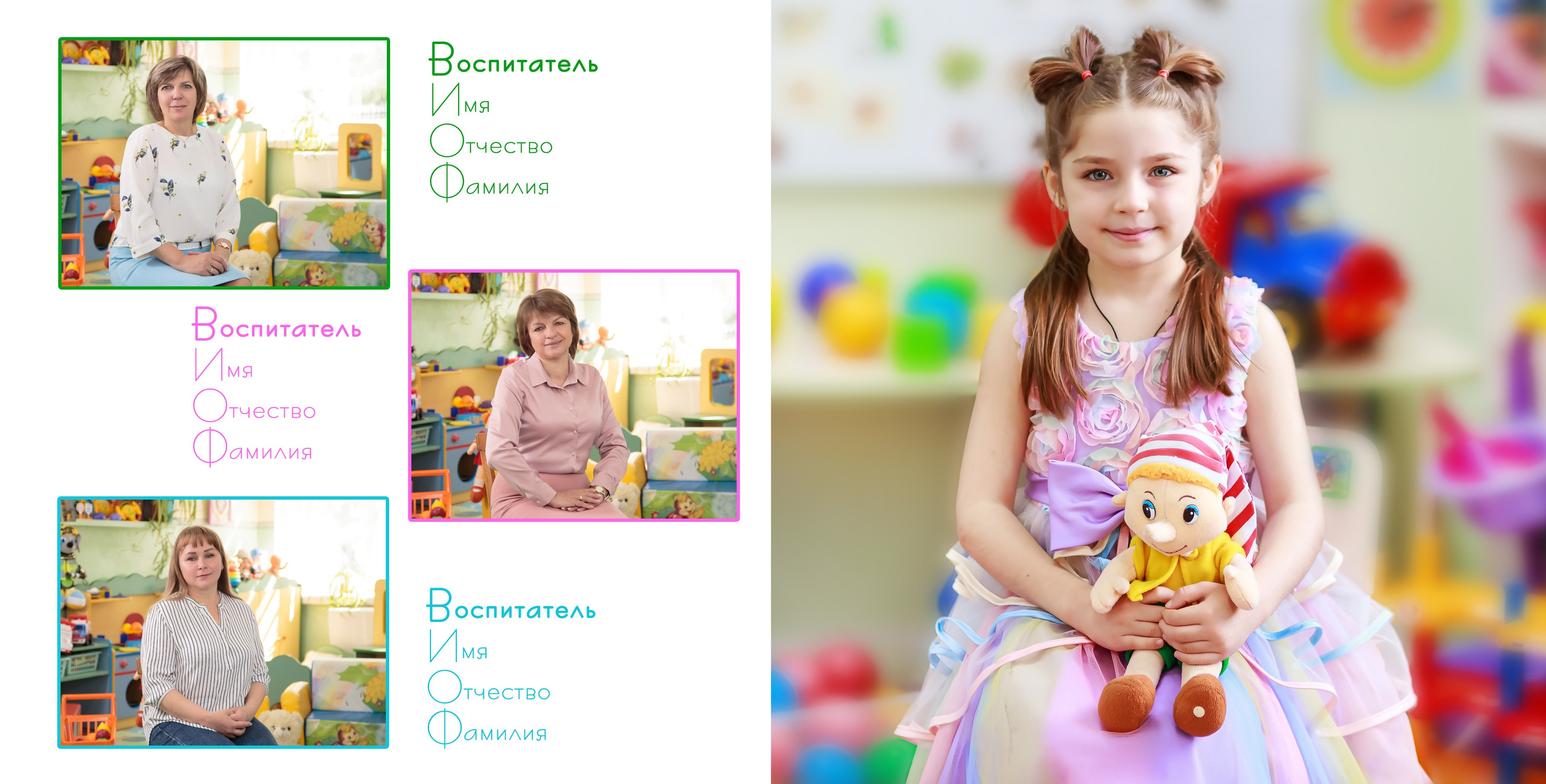 Выпускные альбомы детский сад. Творческая студия АЛНИфото