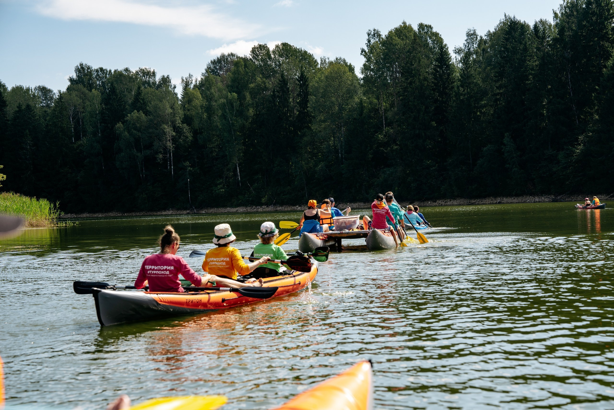 Арт-пространство|ТЕРРИТОРИЯ