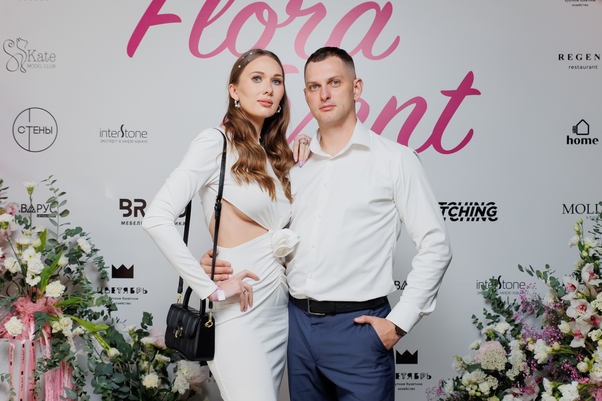 BRAVO — FLORA EVENT — PART III. СВОИ. ФОТООТЧЕТЫ-СОБЫТИЯ-МЕСТА