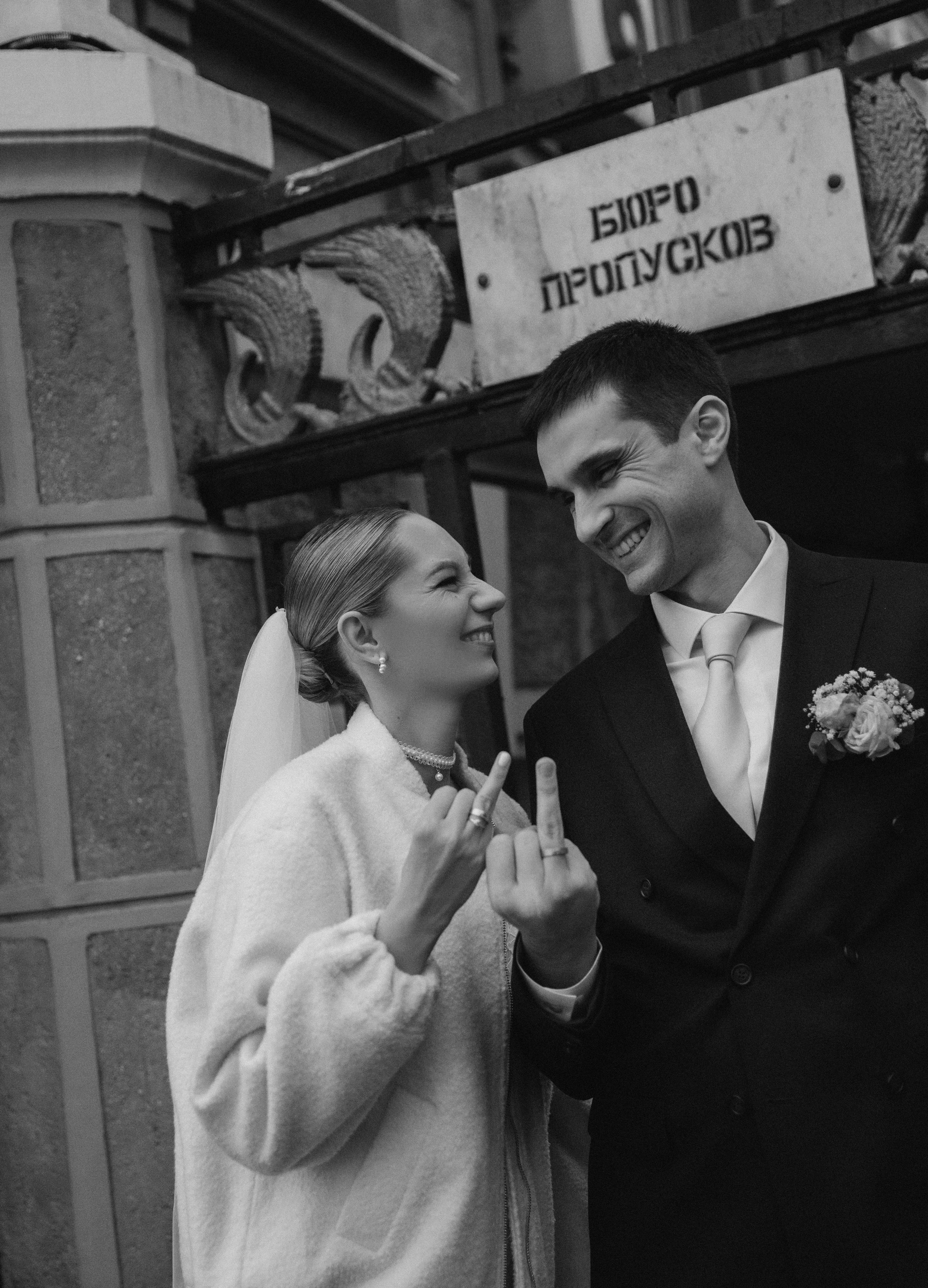 Елена & Артем. Фотограф в Краснодаре и Краснодарском крае