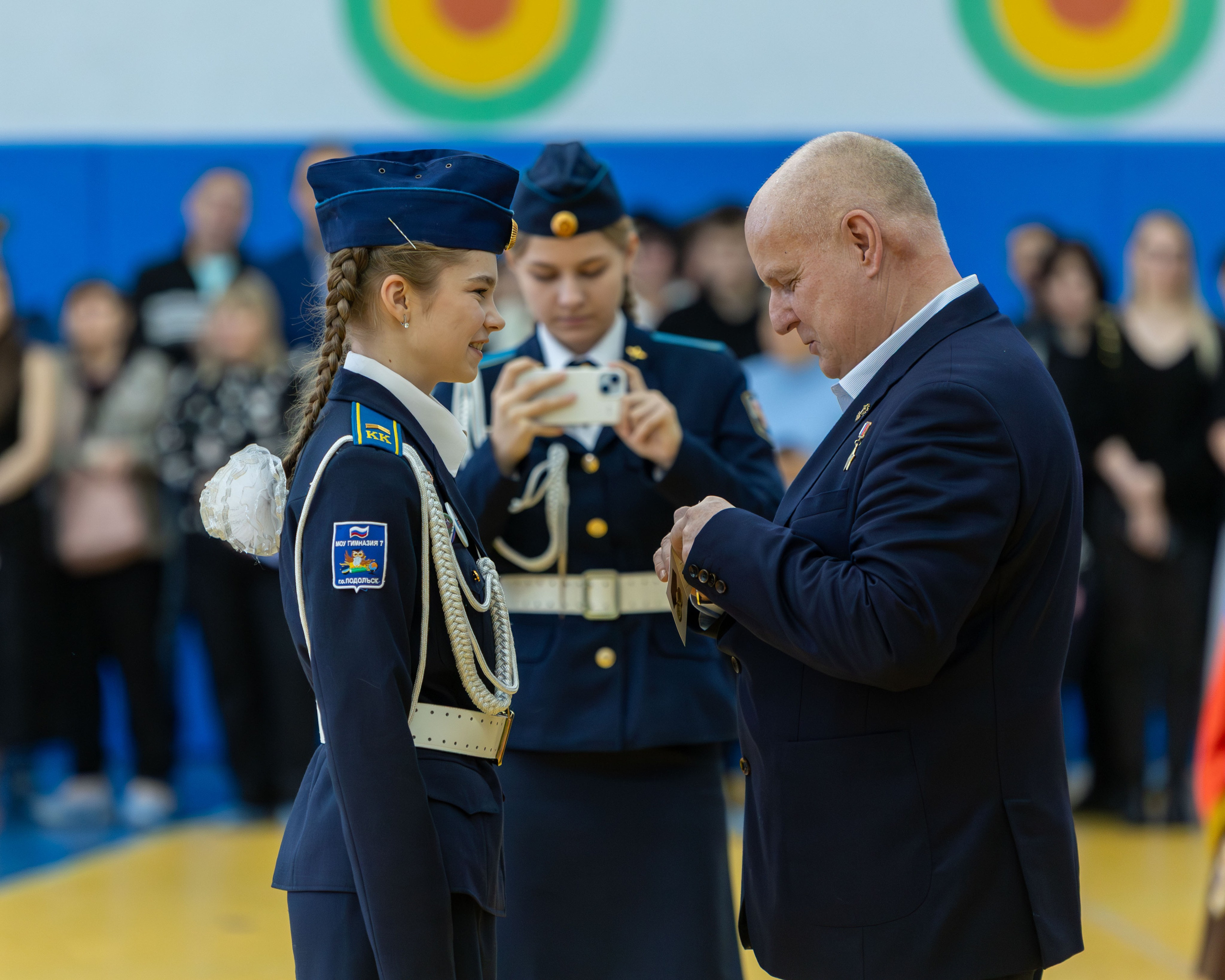 награждение кадета гимназия №7 Подольск церемония