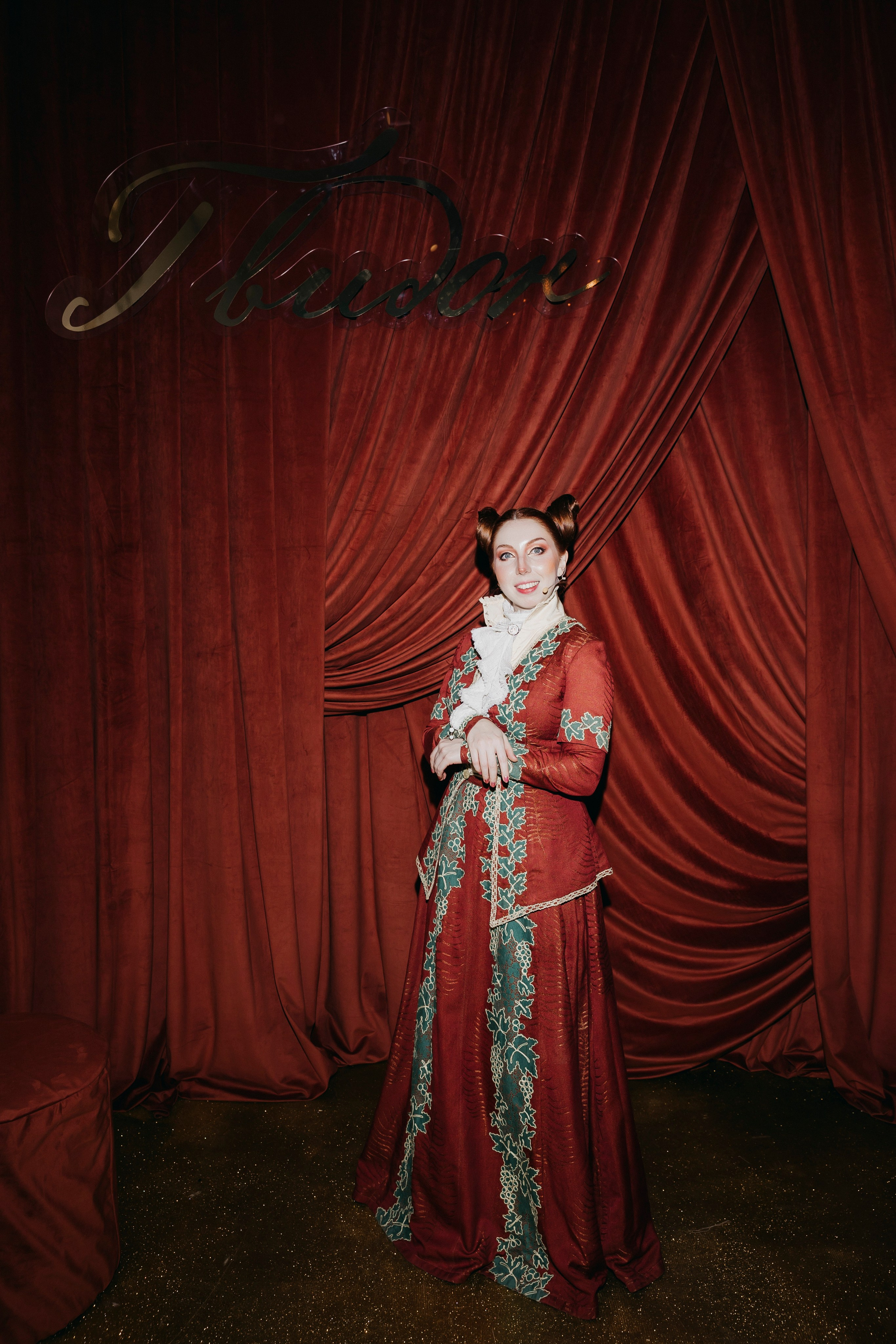 День рождения ресторана «Гвидон». «Птичка на проводе»: информационный портал в Москве