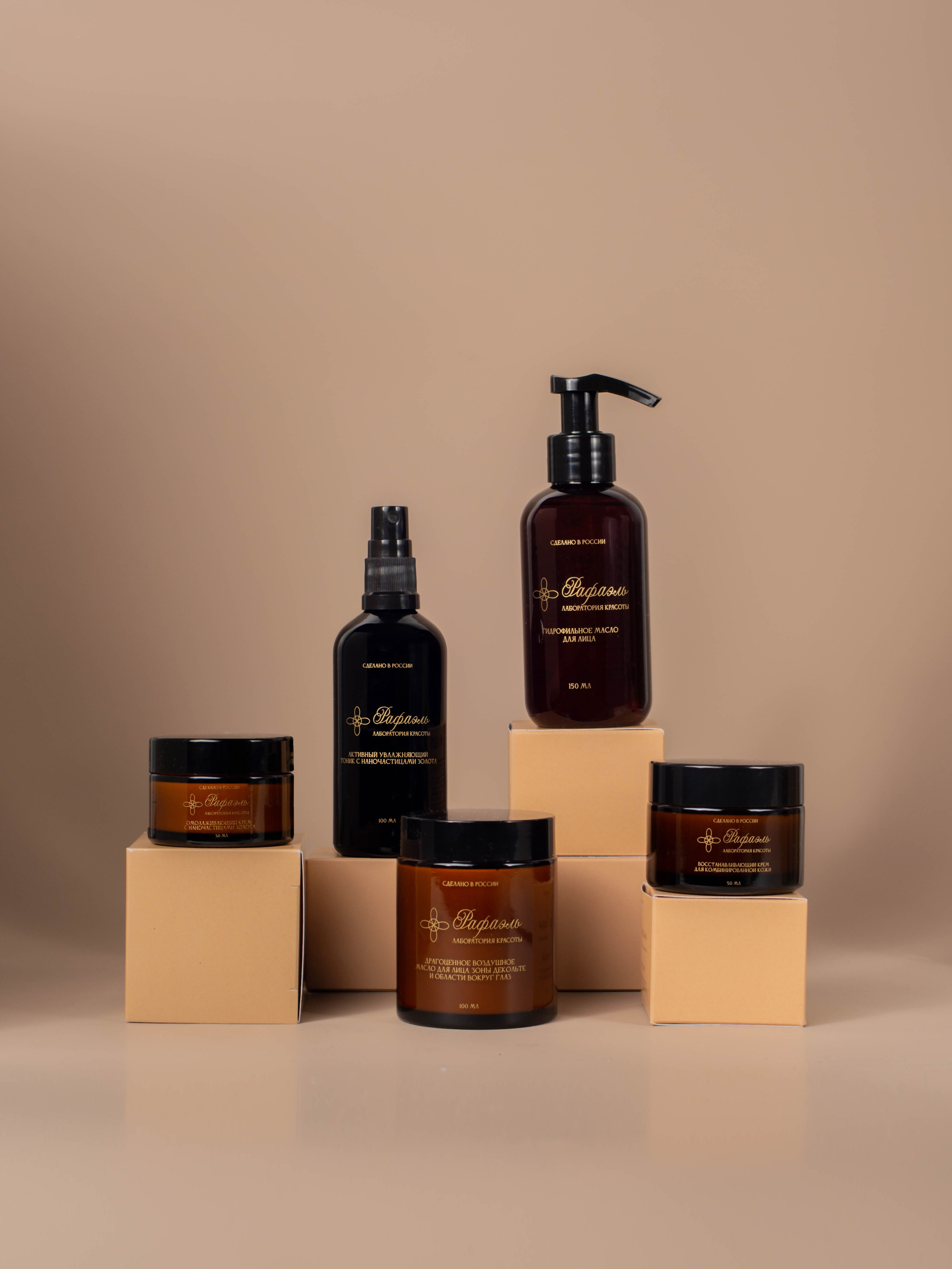 Предметная фотосессия для бренда косметики «Рафаэль». Фотограф в Санкт-Петербурге Марина Парникова