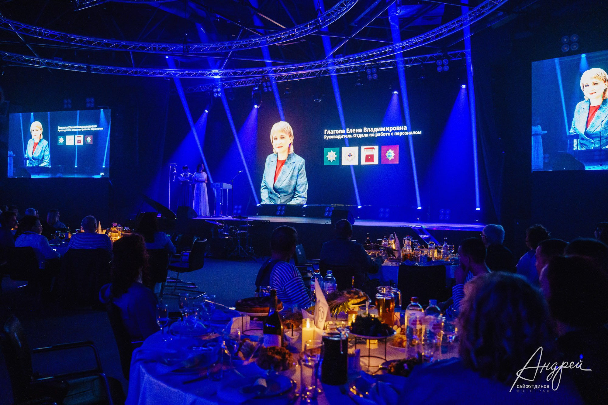 Фоторепортаж корпоратива. Информ групп 30 лет. Свадебный и семейный фотограф в Ростове-на-Дону. Андрей Сайфутдинов