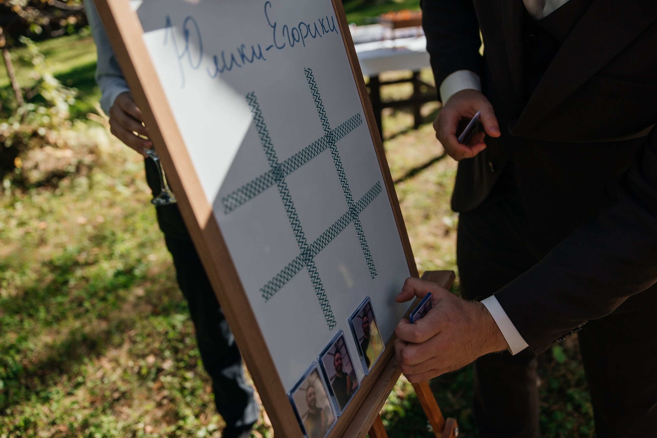 Егор и Юля. Организатор мероприятий в Абакане I Ольга Петухова