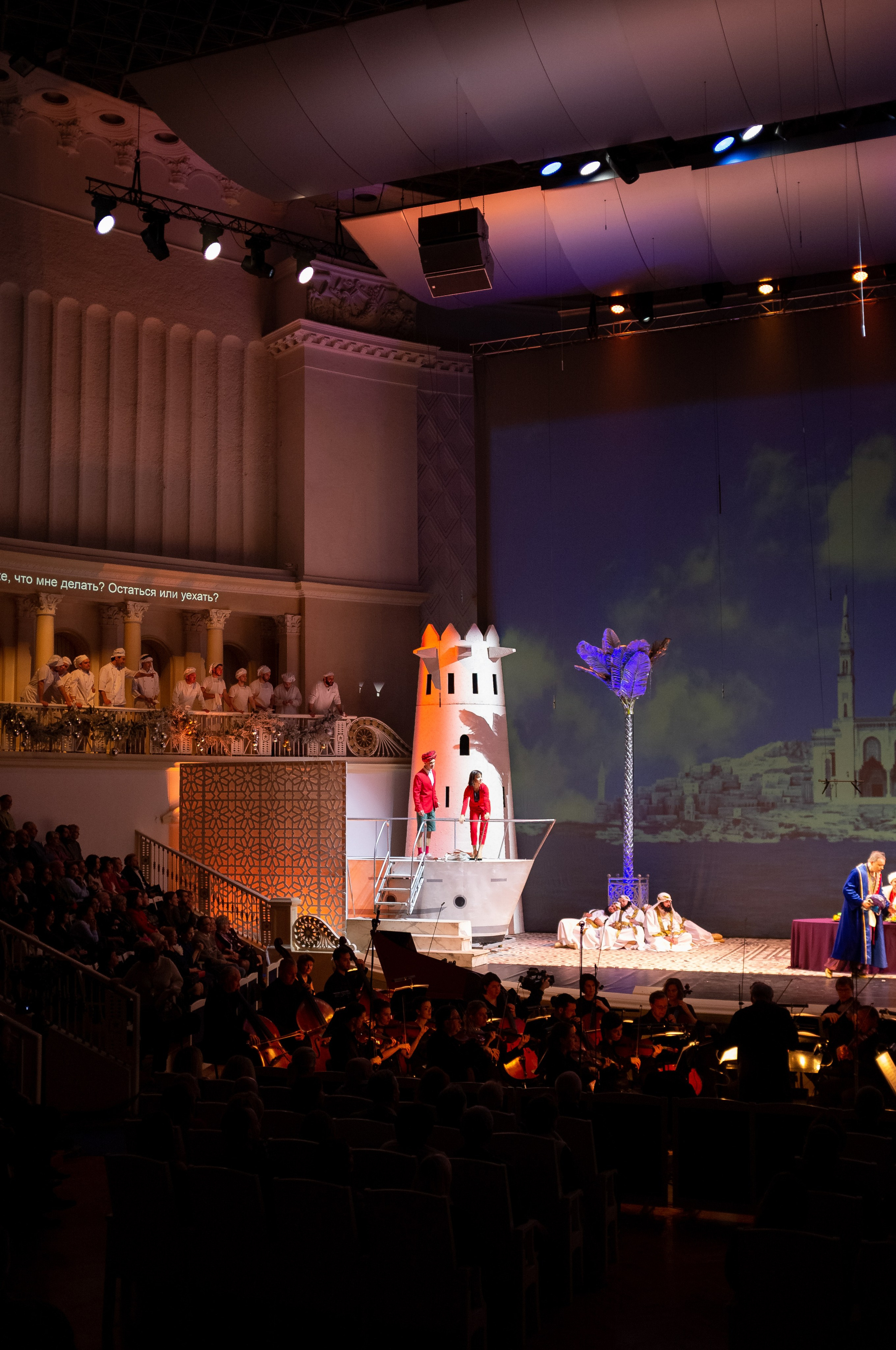 Новогодний вечер. Итальянка в Алжире. Искусство фотографии. Мария Осокина