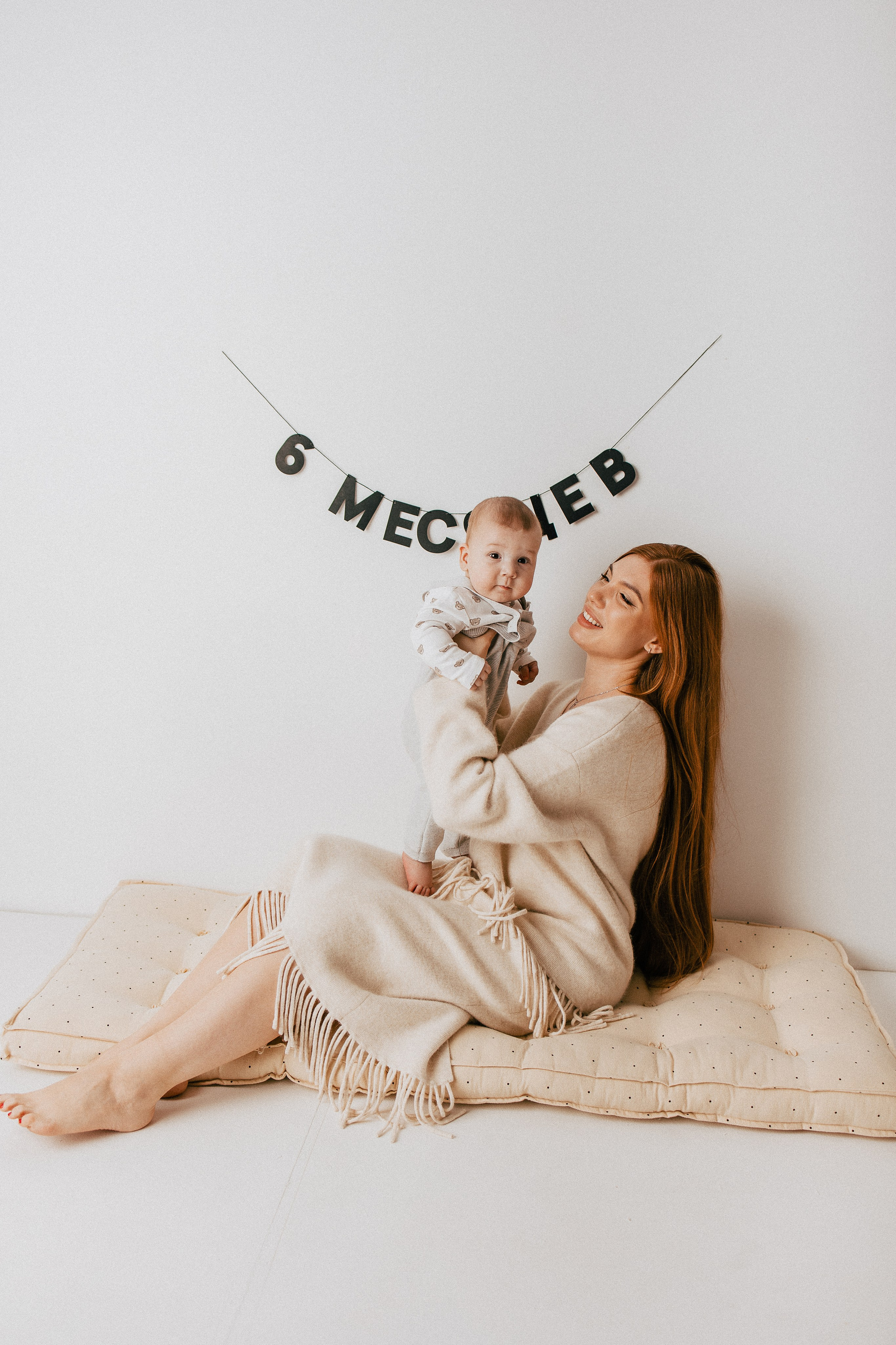 6 месяцев Левушке. Фотограф новорожденных, детей и беременности г. Волгодонск Дарья Илькова