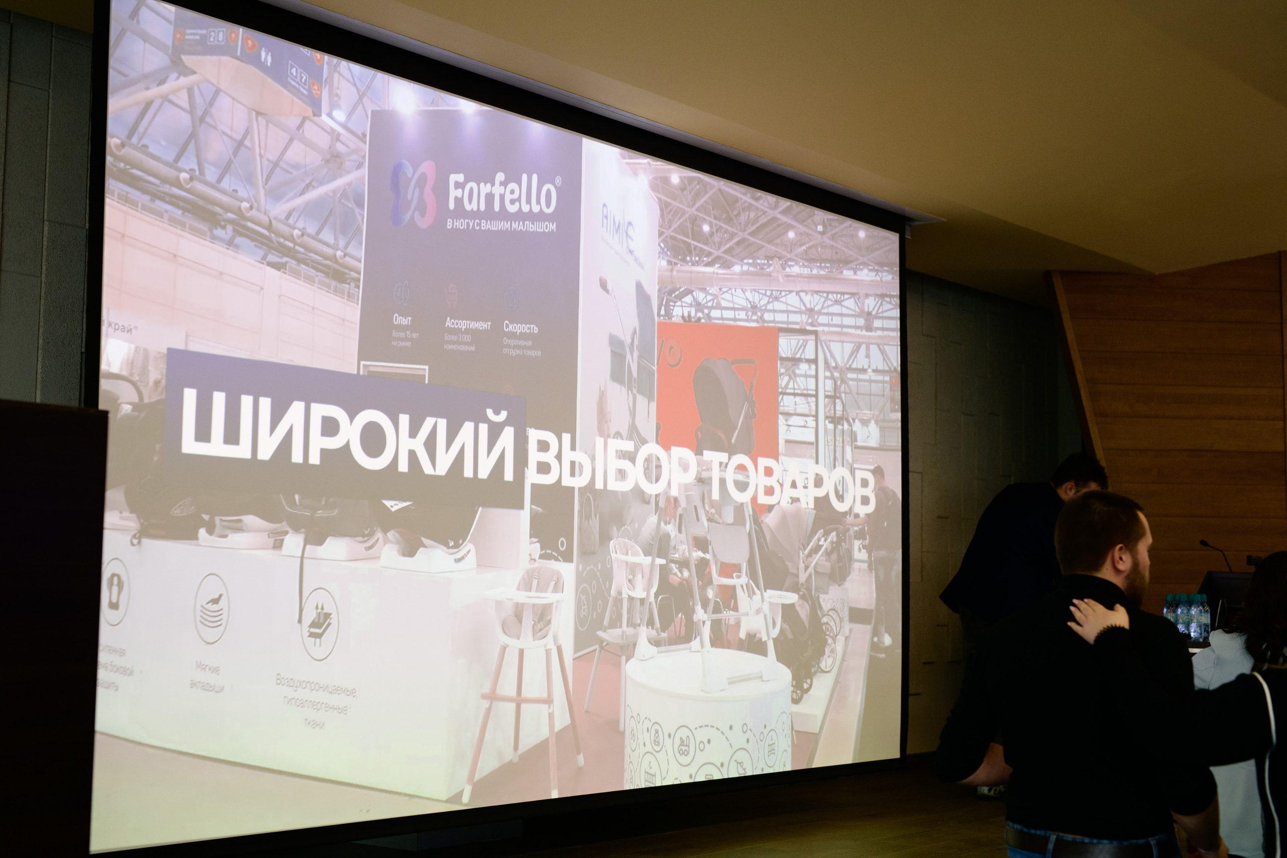 Фотоотчет праздника материнства март 2025 г. Профессиональный фотограф Елена Красилина г.Ярославль, г. Рыбинск