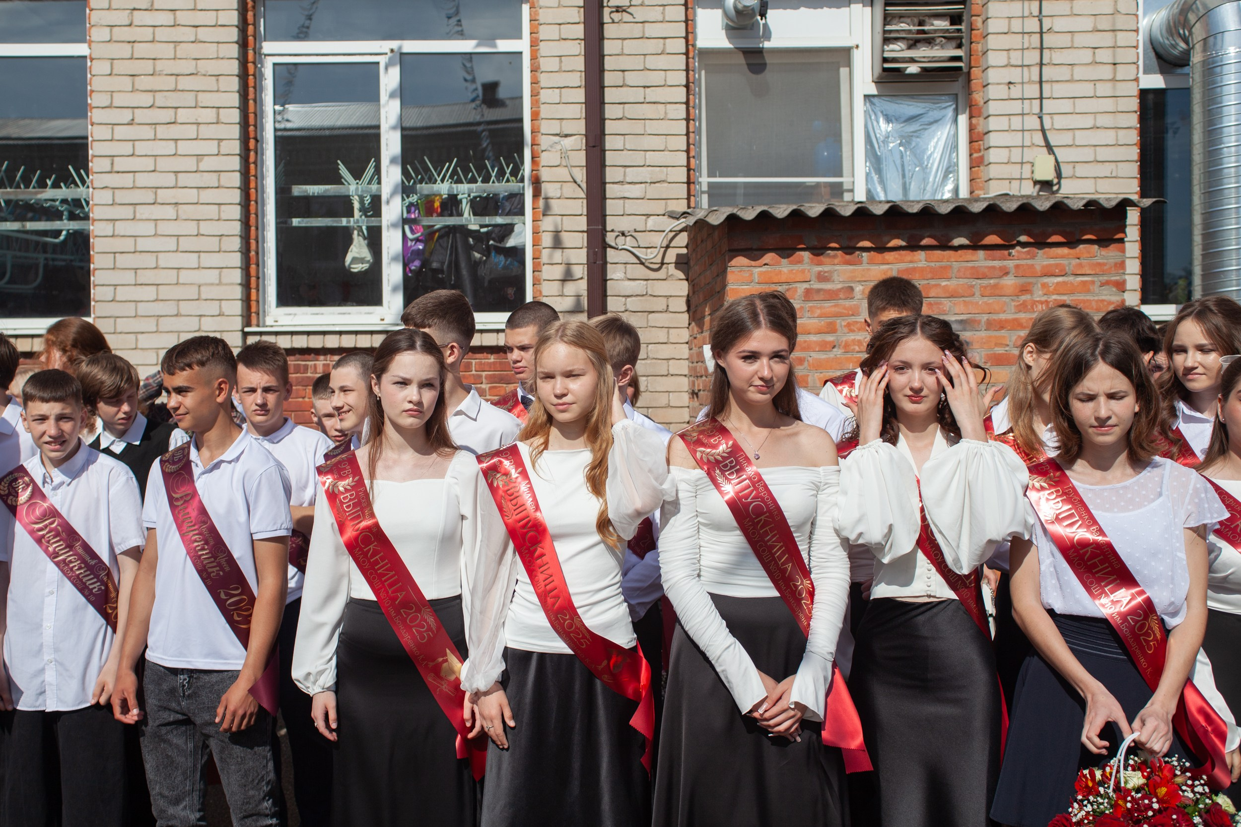 Последний звонок в Десяточке