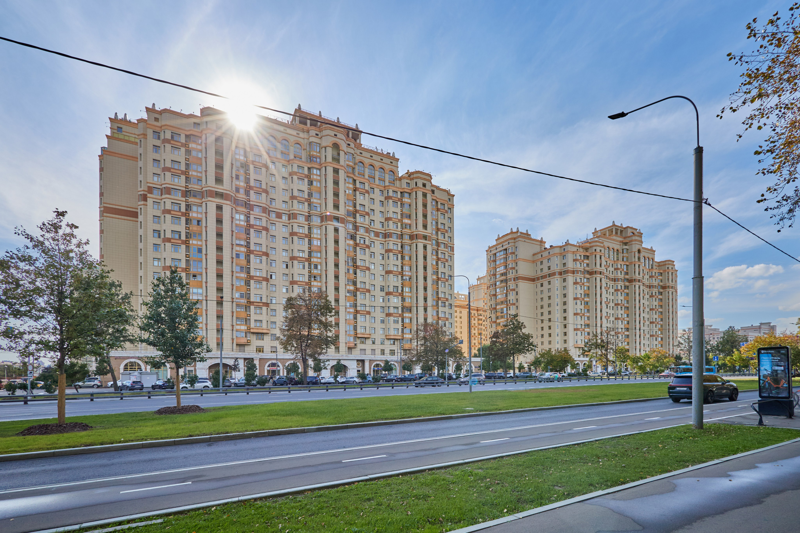 Руслан Фотограф