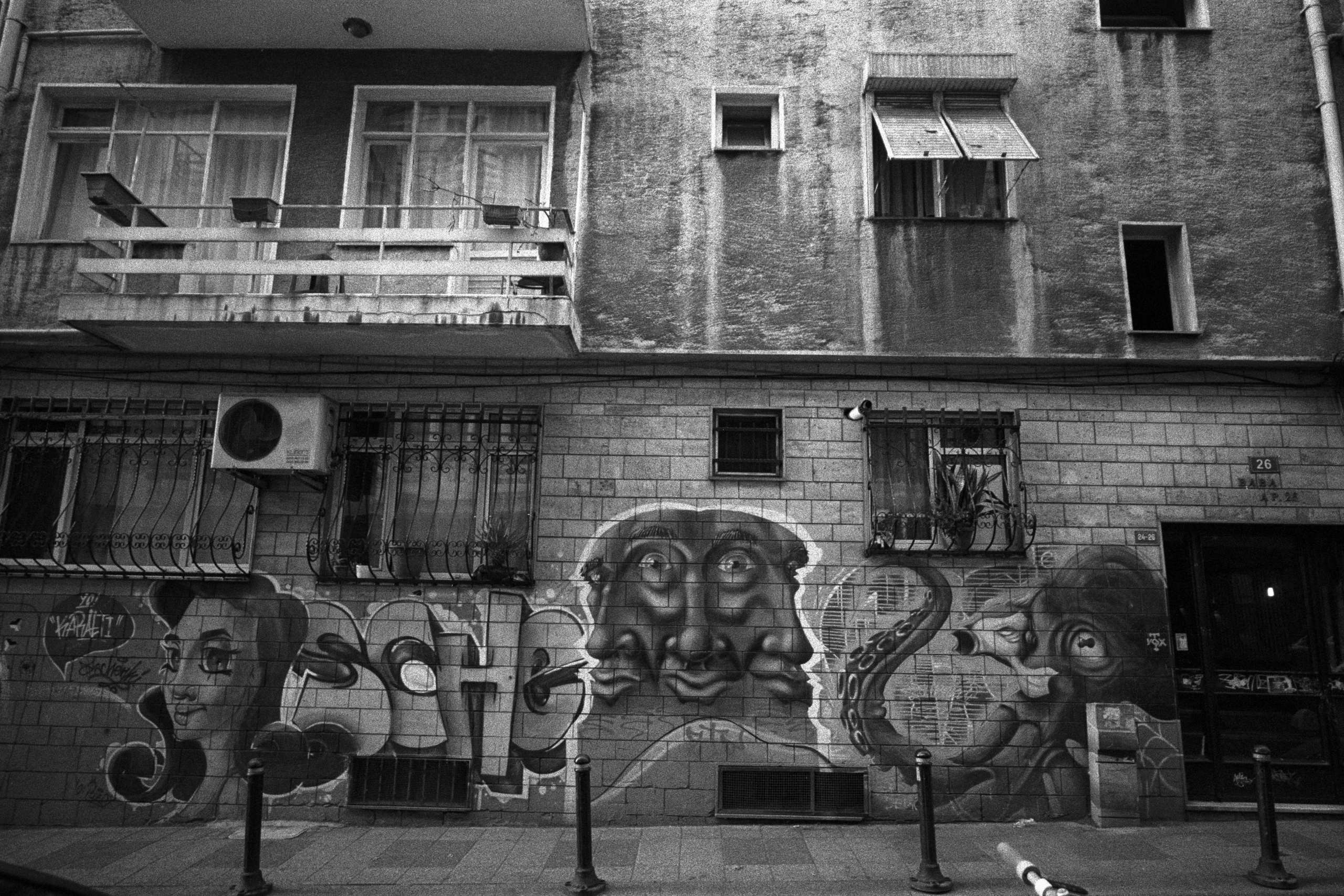 Istanbul / Türkiye. Фотограф Юрин Евгений