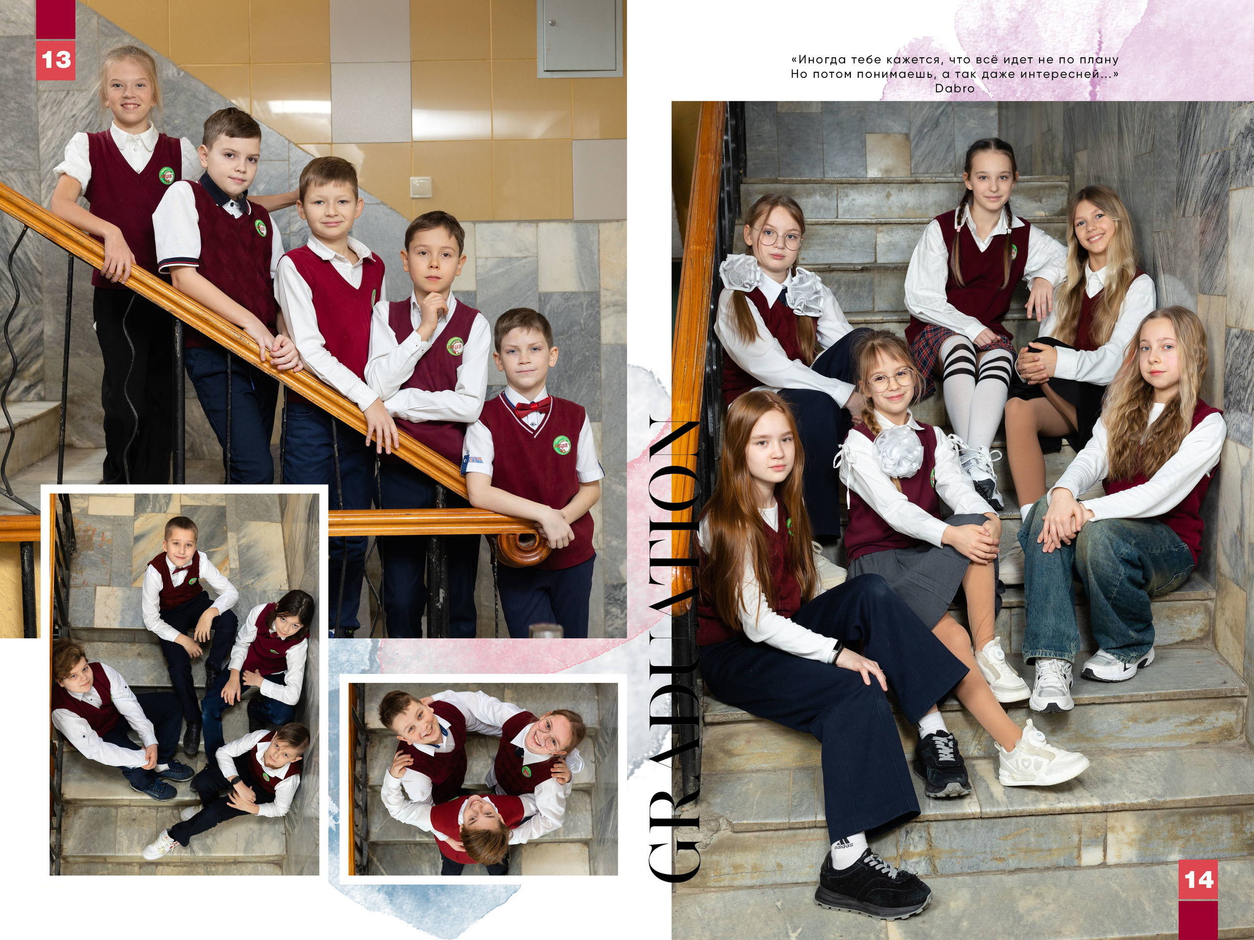 Стоимость выпускного альбома для начальных классов (1-4 классы). Лапшина Юлия — школьный фотограф в Нижнем Новгороде. Выпускные альбомы