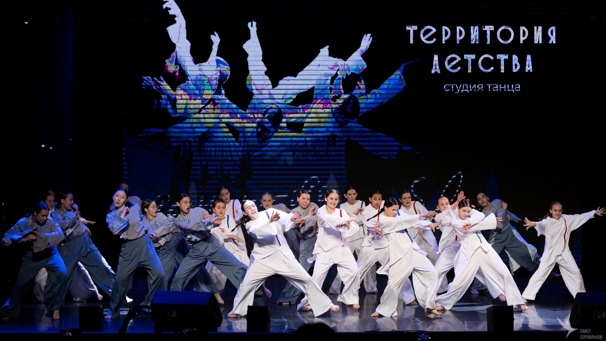 ТАНЕЦ — ЭТО ПО ЛЮБВИ. Репортажный фотограф в Казани Павел Серпокрылов