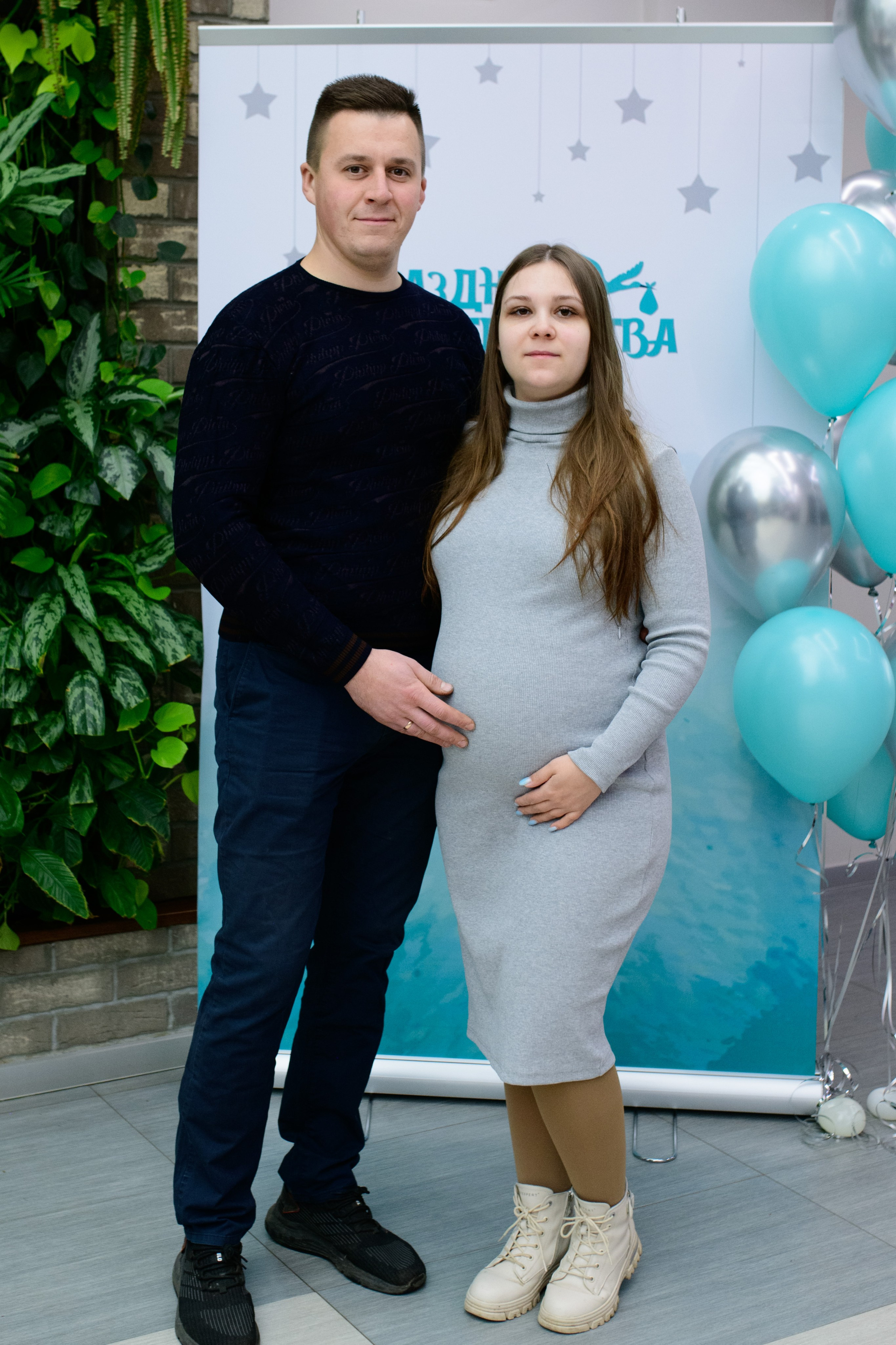 Фотоотчет праздника материнства ноябрь 2024 г. Профессиональный фотограф Елена Красилина г.Ярославль, г. Рыбинск