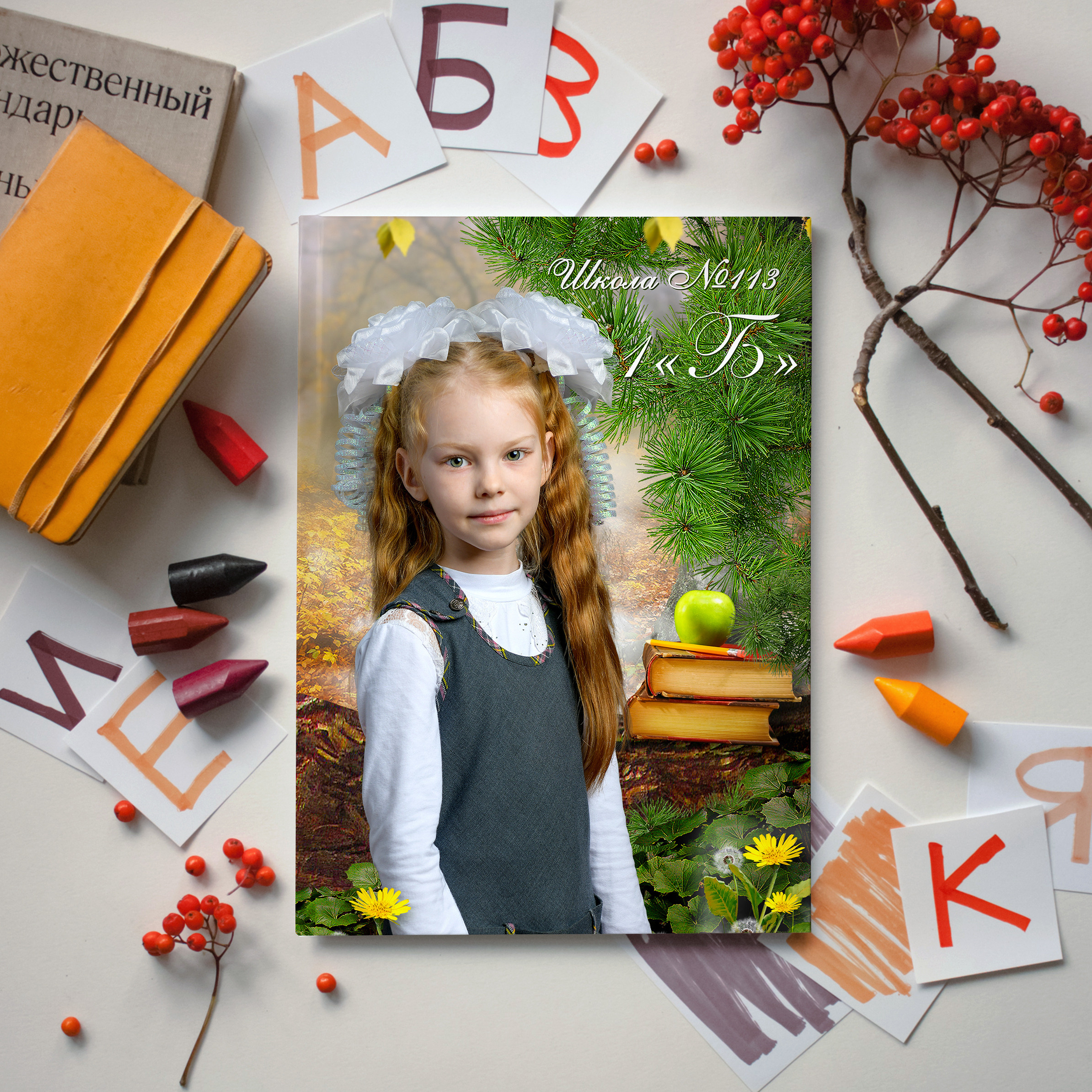 Выпускные альбомы для школьников. Фотостудия «Стрекоза»