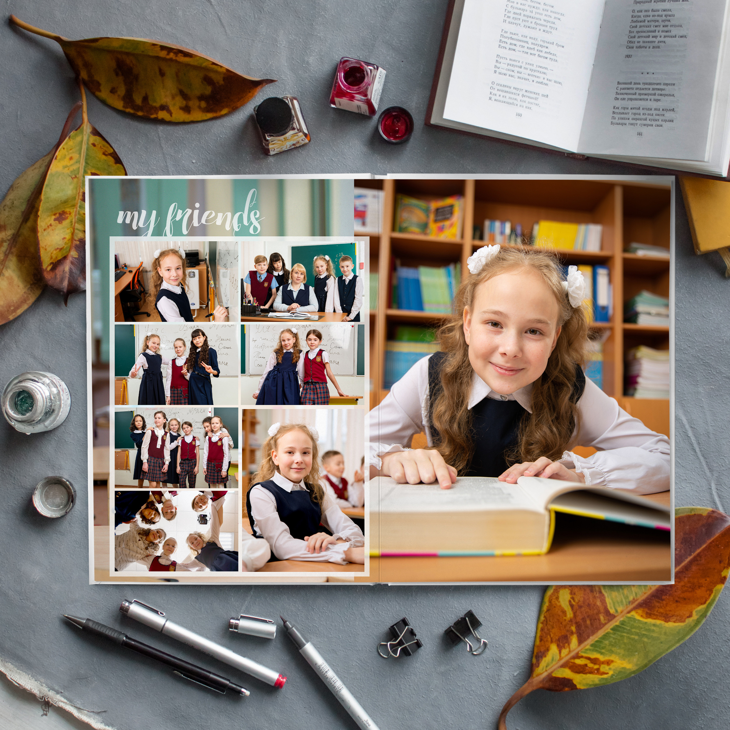 Выпускные альбомы для школьников. Фотостудия «Стрекоза»