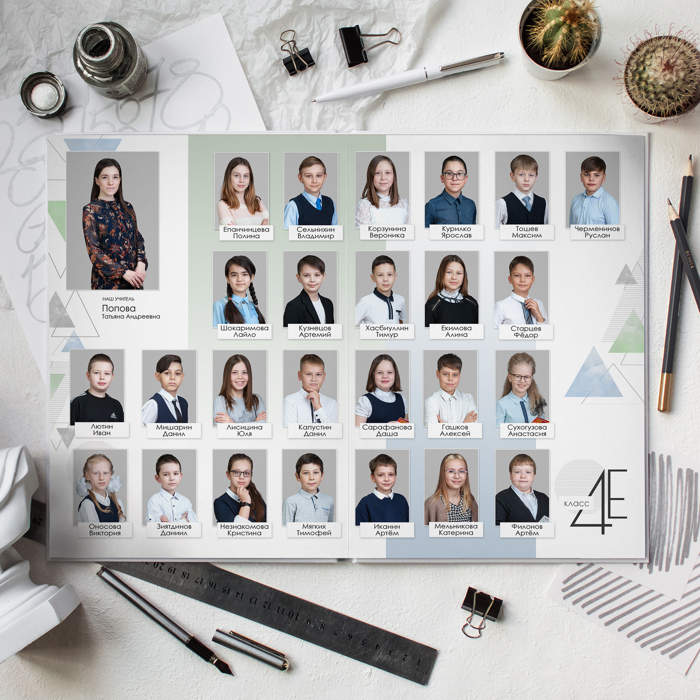 Выпускные альбомы для школьников. Фотостудия «Стрекоза»