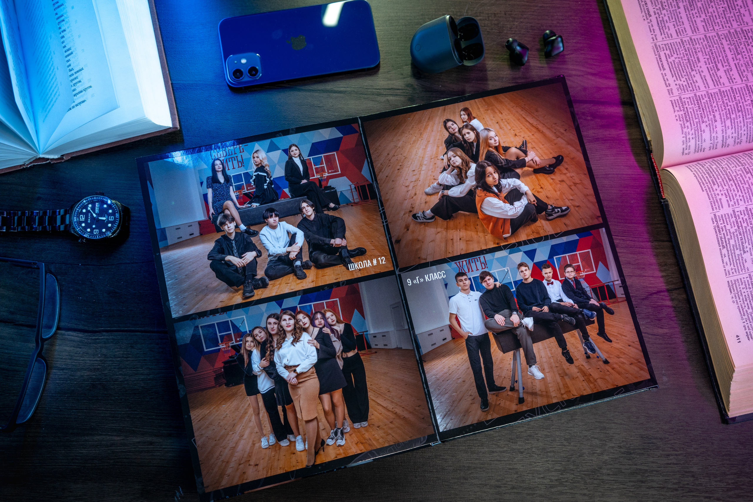 Альбом L До 24 страниц